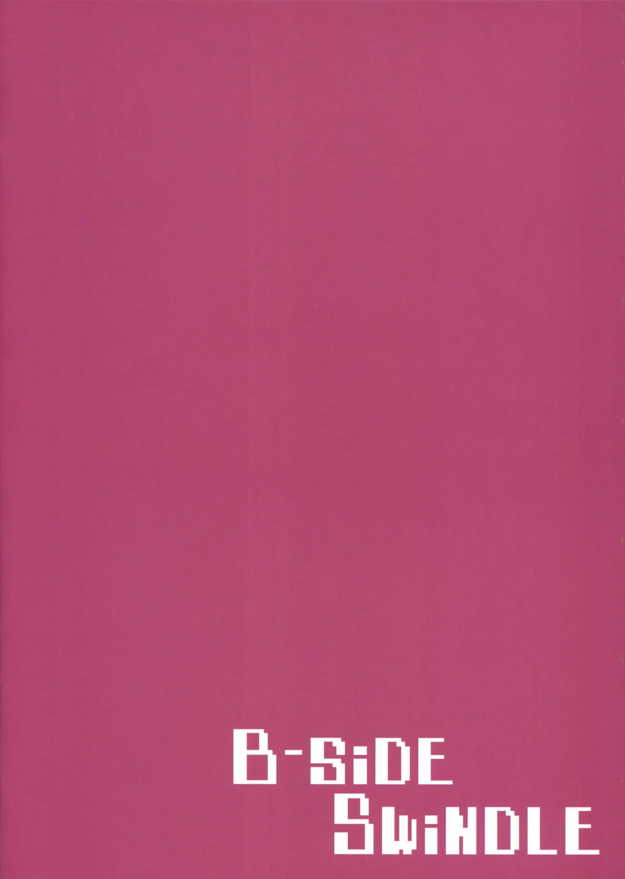 Shimai to Nakayoshi!? na Hatsuzuki-kun page 18 featuring hatsuzuki kantai collection parody - futanari double anal hentai manga - read online free