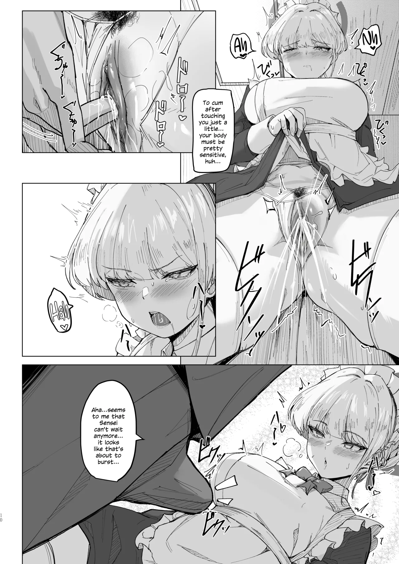 Secret Affection - Page 9