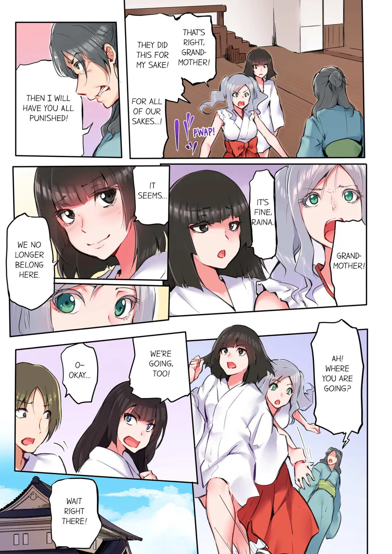 That Won't Fit...! All Night Sex with the Biggest Cock Vol.1-3 page 141 - sole female sole male hentai manga - read online free