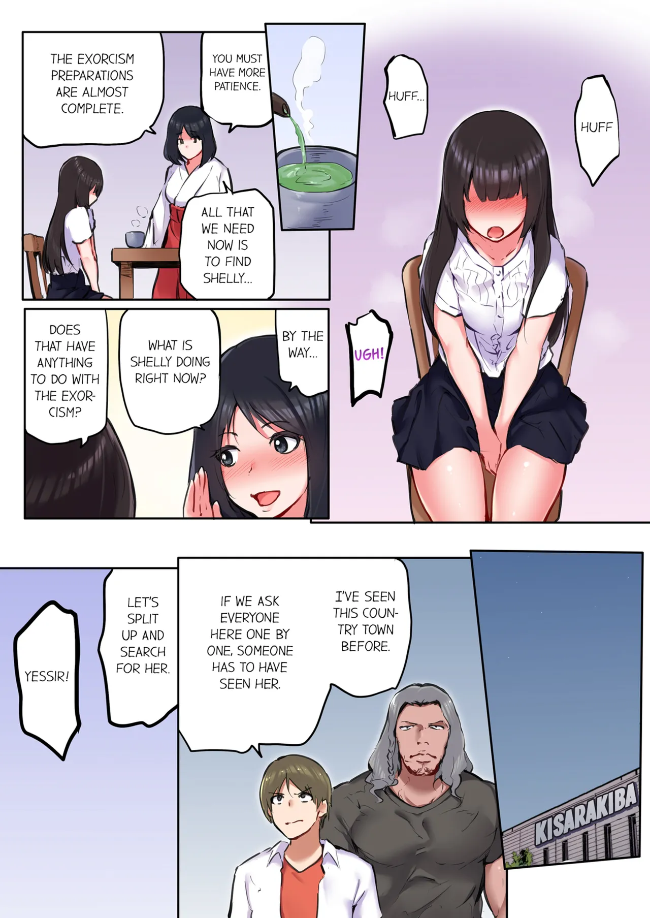 That Won't Fit...! All Night Sex with the Biggest Cock Vol.1-3 page 196 - mmf threesome group hentai manga - read online free