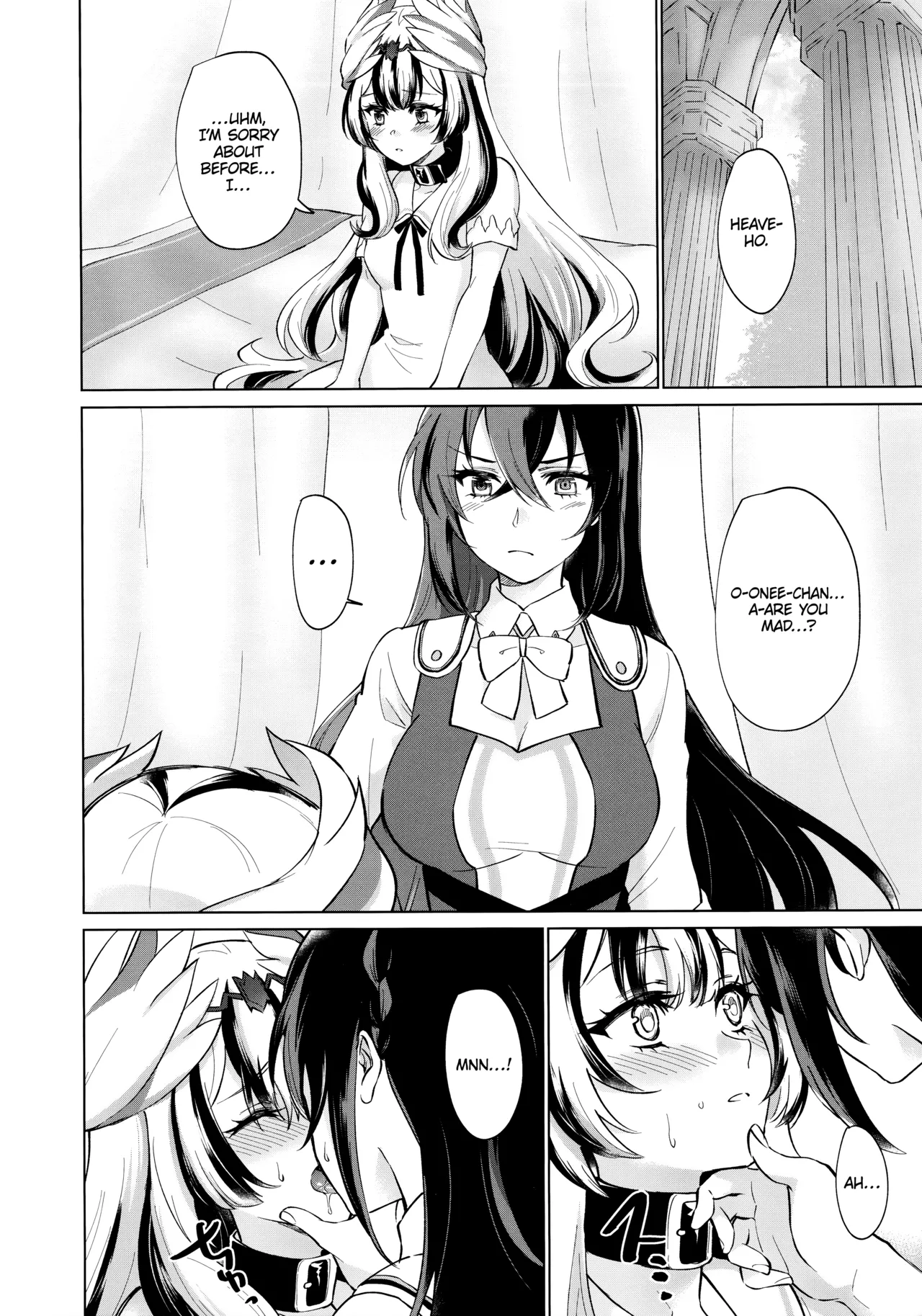 Yasashiki Ryuu demo Oshioki Saretai | Even the Kindest Dragon Wants to Be Punished page 12 featuring alear fire emblem engage parody - yuri females only hentai manga - read online free