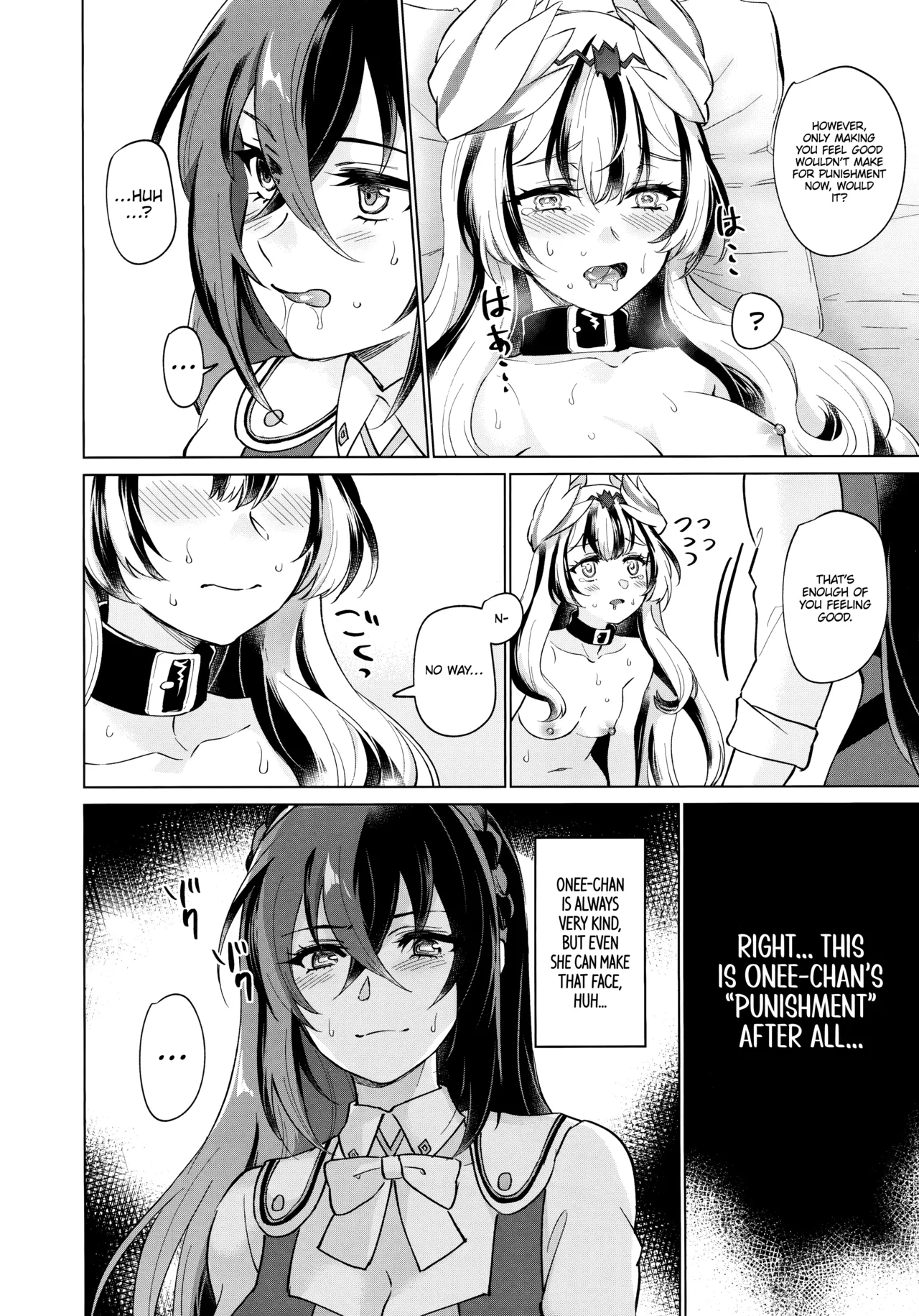 Yasashiki Ryuu demo Oshioki Saretai | Even the Kindest Dragon Wants to Be Punished page 20 featuring alear fire emblem engage parody - females only yuri hentai manga - read online free