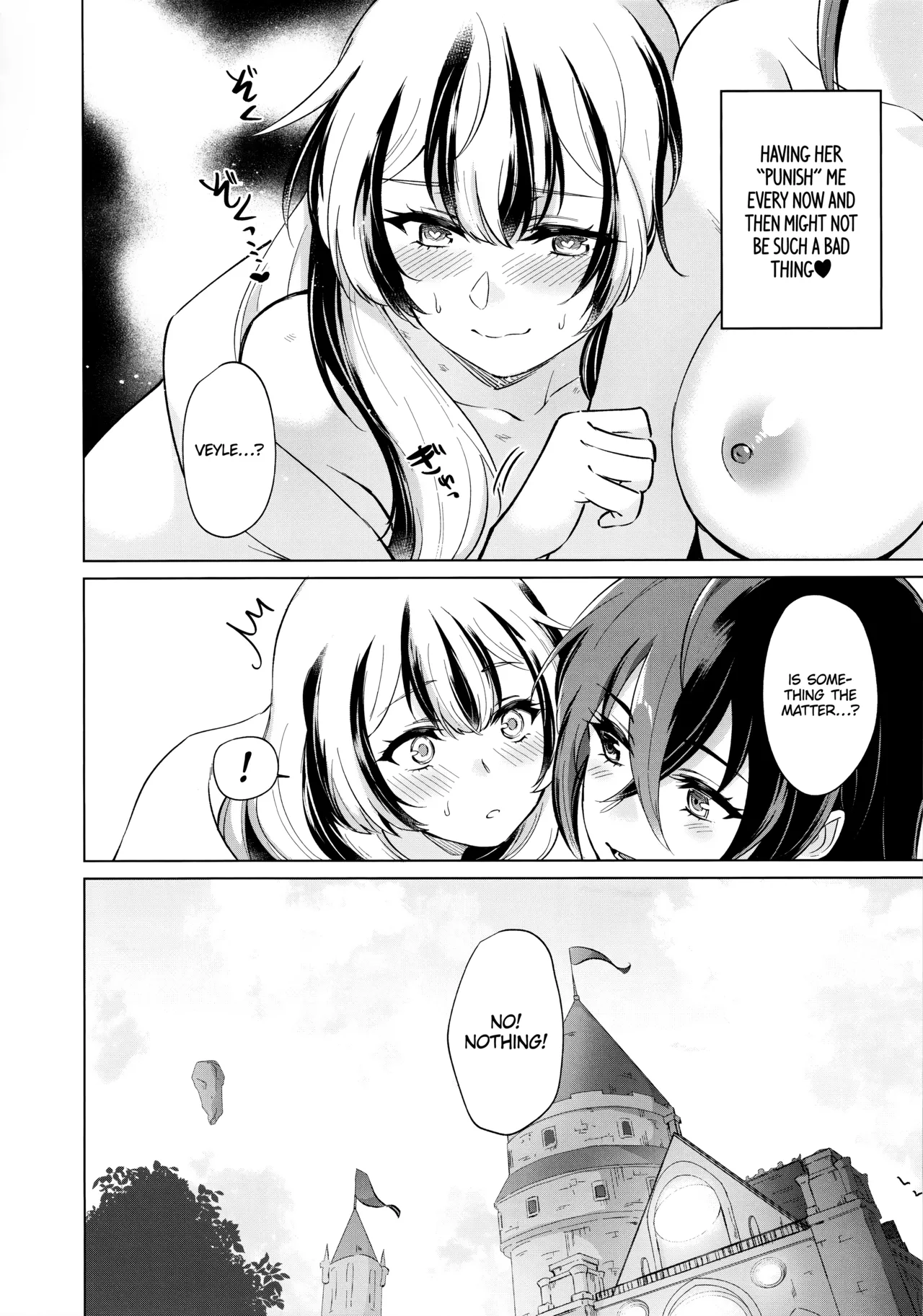 Yasashiki Ryuu demo Oshioki Saretai | Even the Kindest Dragon Wants to Be Punished page 32 featuring alear fire emblem engage parody - females only yuri hentai manga - read online free