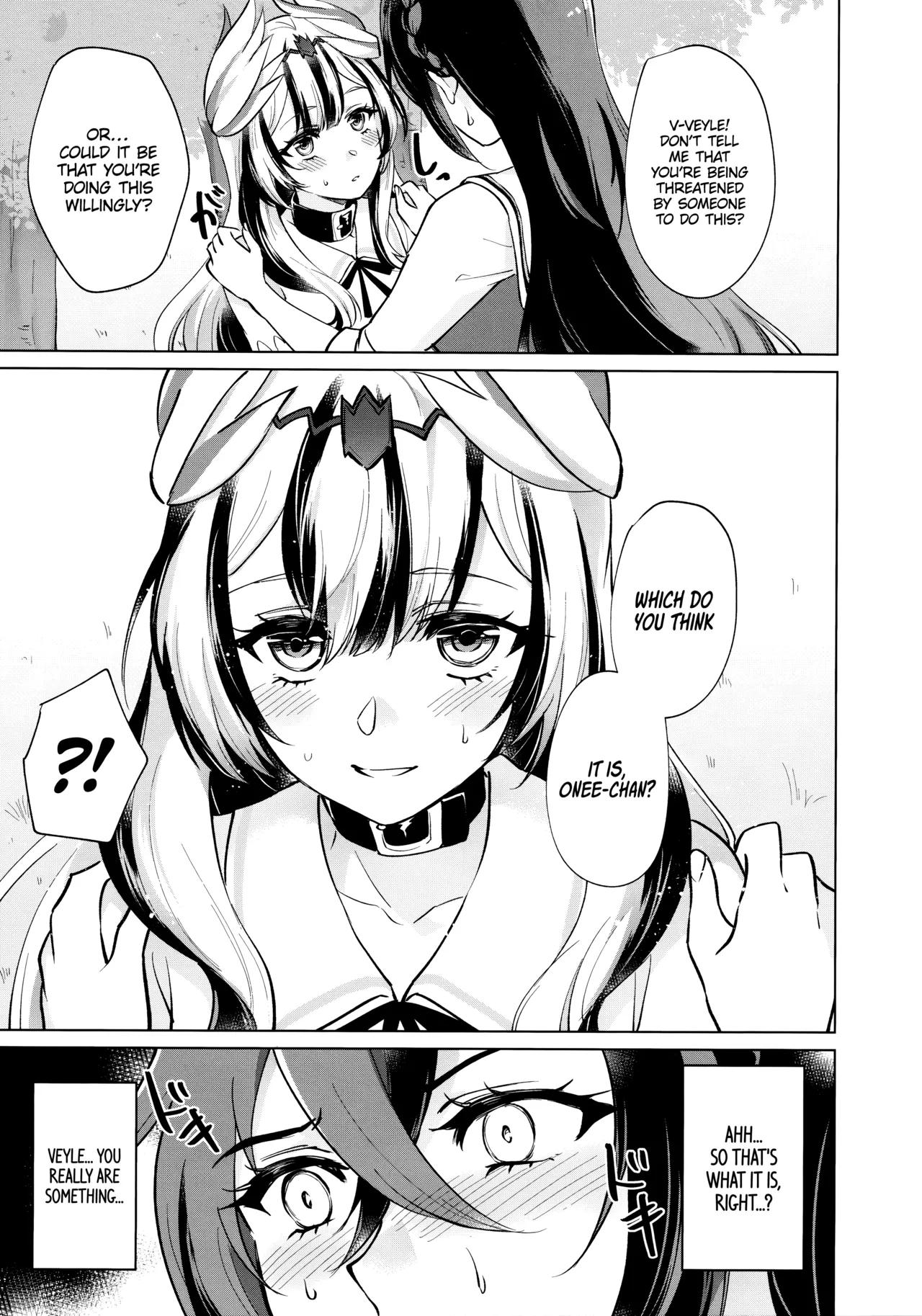 Yasashiki Ryuu demo Oshioki Saretai | Even the Kindest Dragon Wants to Be Punished page 9 featuring alear fire emblem engage parody - yuri females only hentai manga - read online free