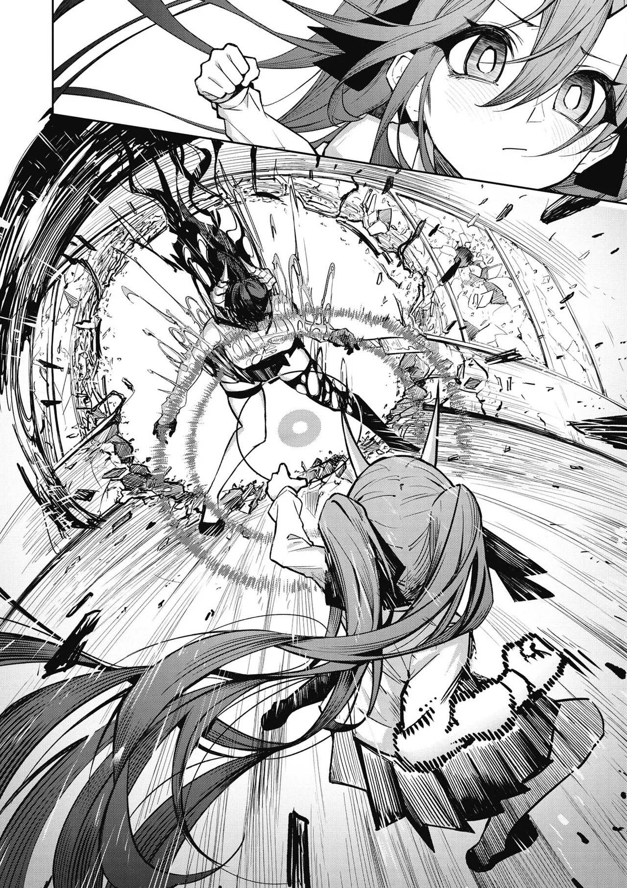 天獄で悪魔がボクを魅惑する1｜惡魔在天獄魅惑著我 - Page 68