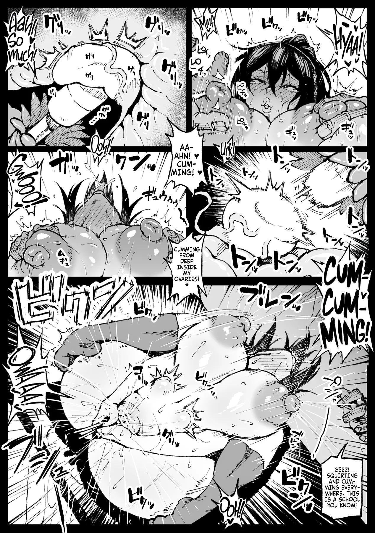 Nicchi na Seishori shiteru Tsubaki-san | Tsubakis niche masturbation practices - Page 7