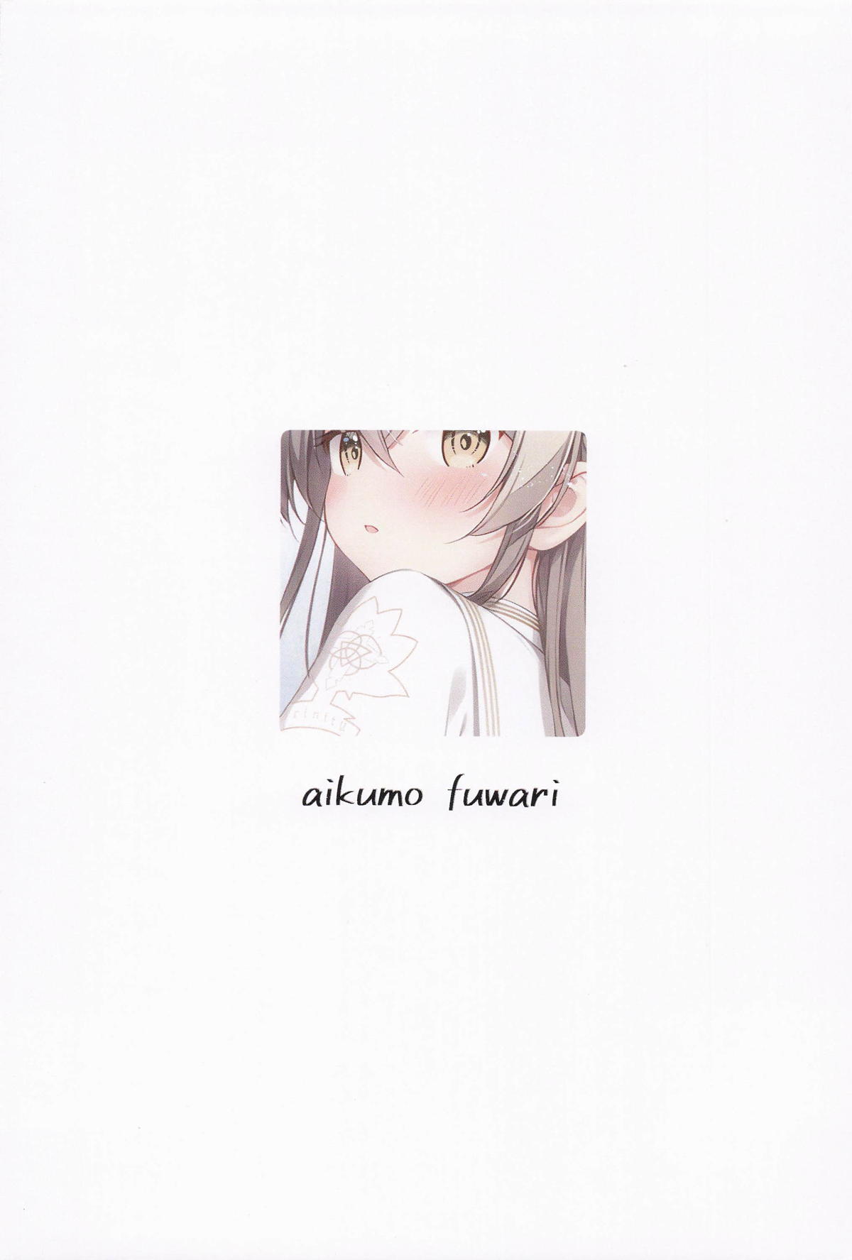 Maruhi Nagisa no Stress Kaishouhou page 23 featuring sensei blue archive parody - sole female sole male hentai manga - read online free