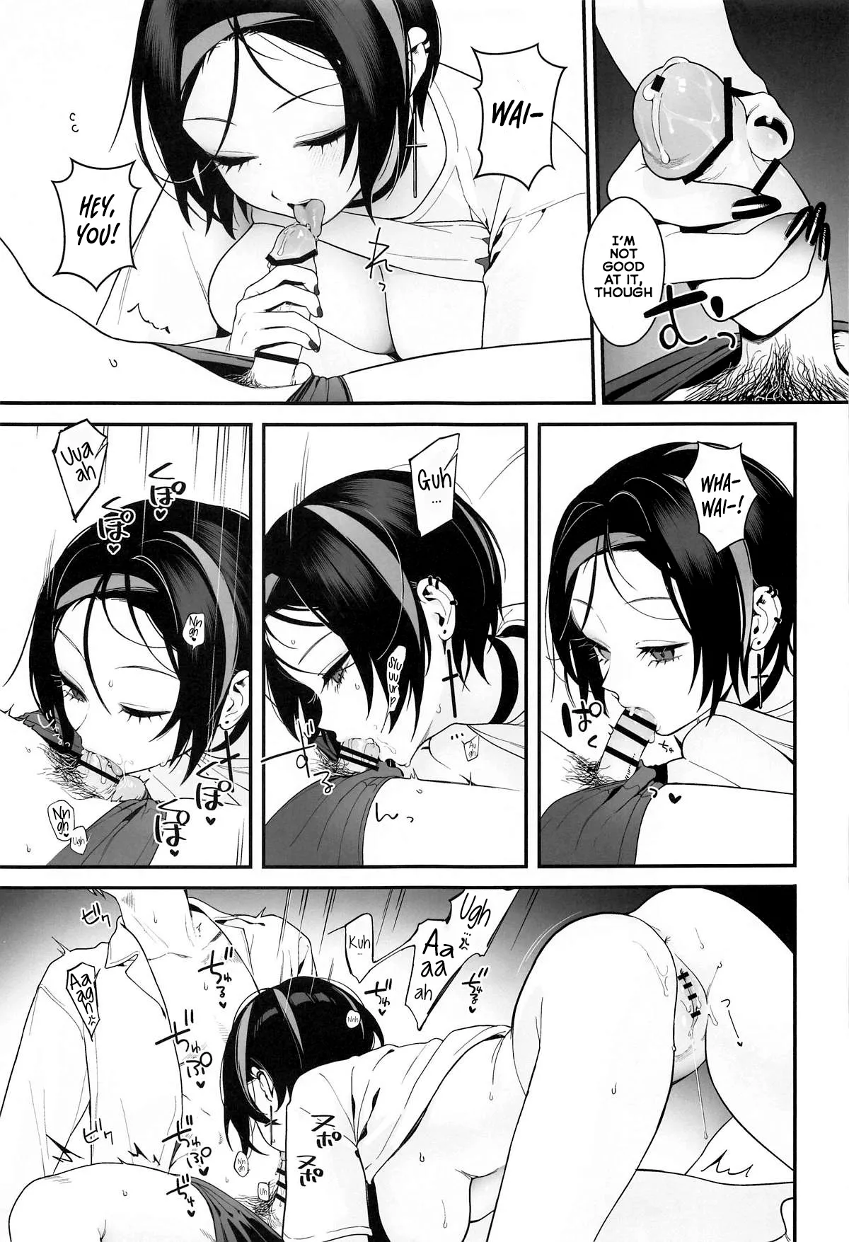 Self abuse - Page 32