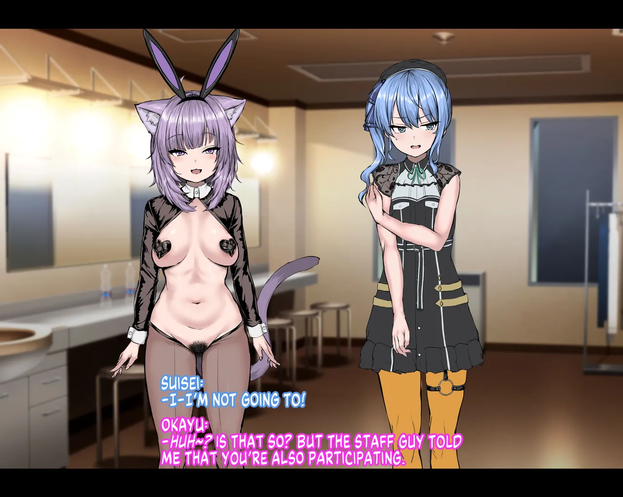 Hoshi no Ochikata | How the Star Fell page 22 featuring hoshimachi suisei hololive parody - nakadashi gloves hentai manga - read online free