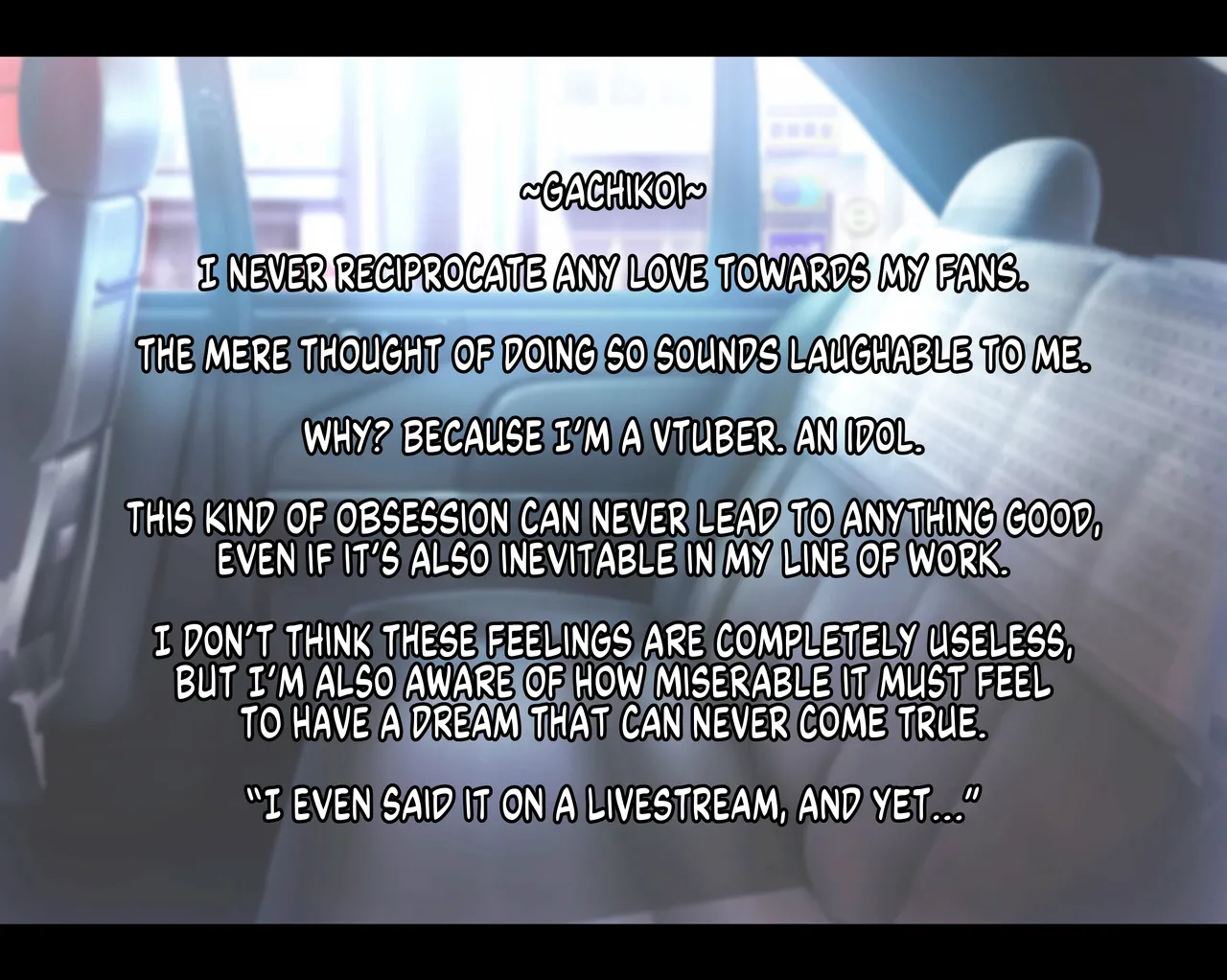 Hoshi no Ochikata | How the Star Fell - Page 4