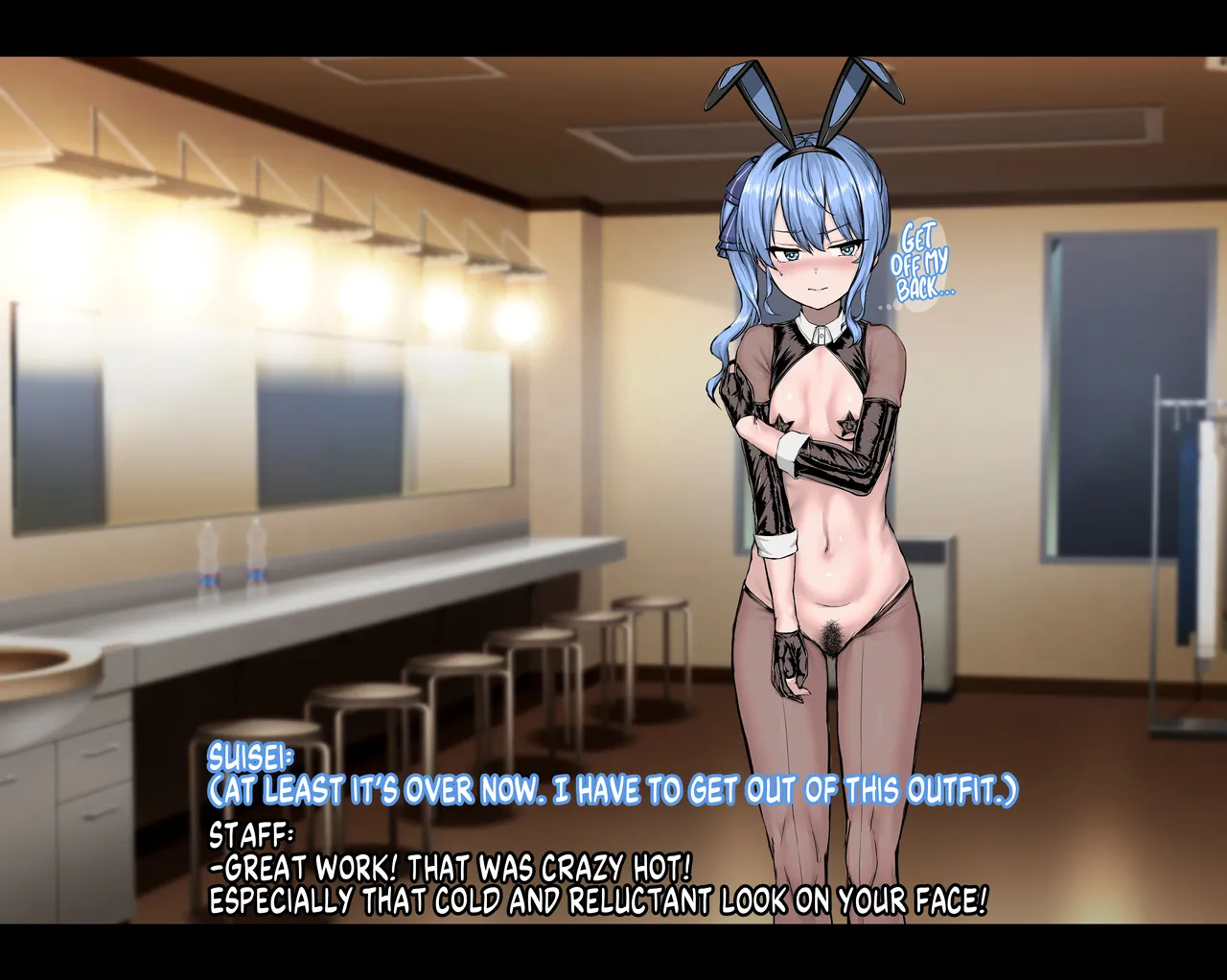 Hoshi no Ochikata | How the Star Fell page 69 featuring hoshimachi suisei hololive parody - nakadashi gloves hentai manga - read online free