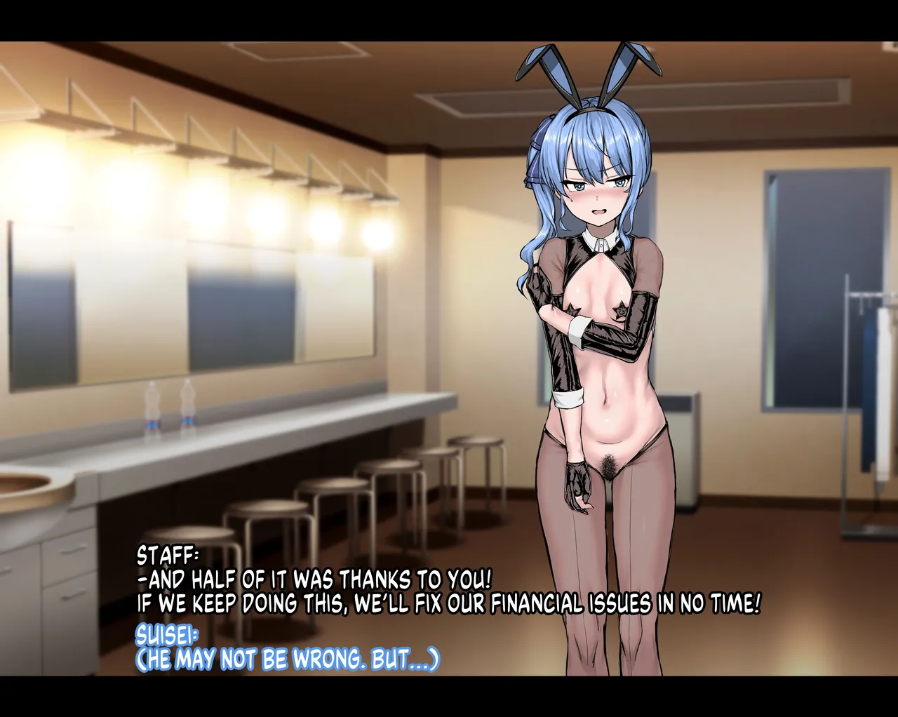 Hoshi no Ochikata | How the Star Fell page 72 featuring nekomata okayu hololive parody - squirting big breasts hentai manga - read online free