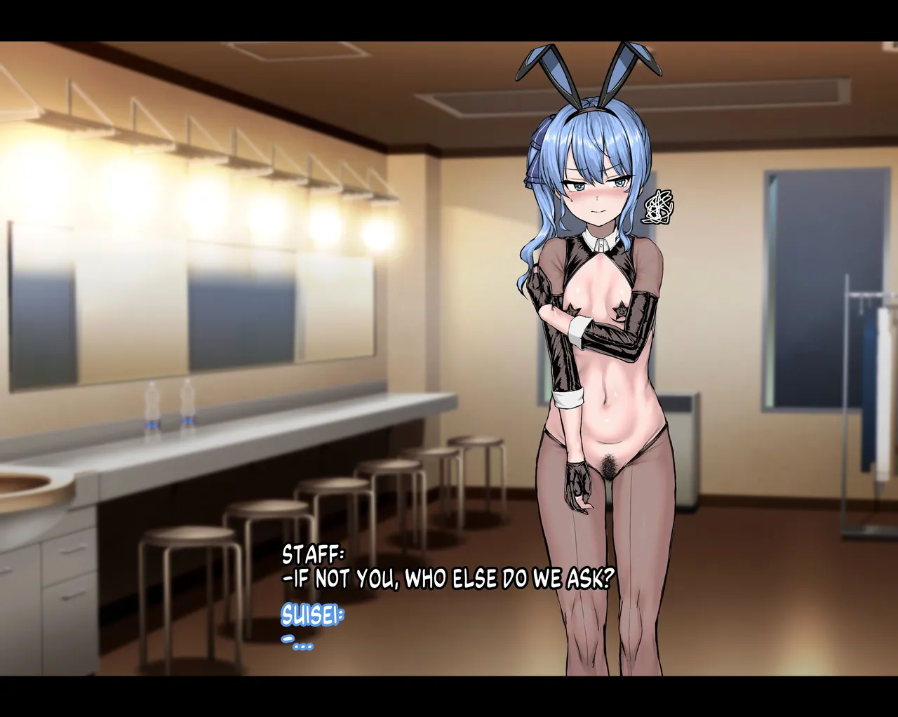 Hoshi no Ochikata | How the Star Fell page 74 featuring nekomata okayu hololive parody - squirting big breasts hentai manga - read online free