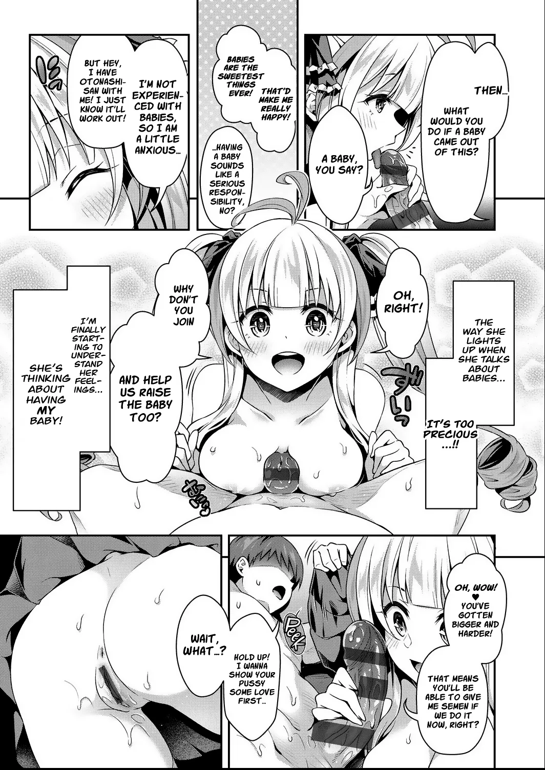 Occult Kenkyuubu: Jintai Rensei | Occult Research Club: Human Transmutation 01 + 02 page 45 - sole male nakadashi hentai manga - read online free
