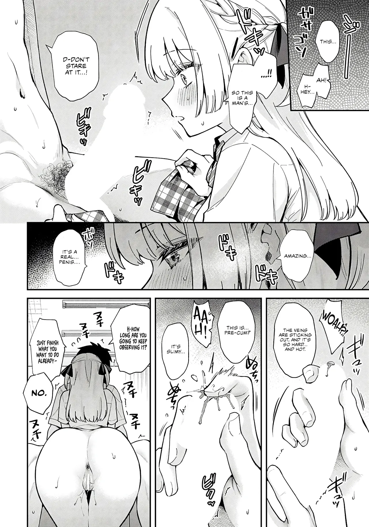 Elite Complex page 15 - virginity big breasts hentai manga - read online free