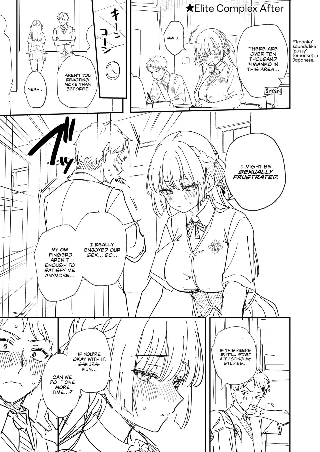 Elite Complex page 42 - virginity big breasts hentai manga - read online free