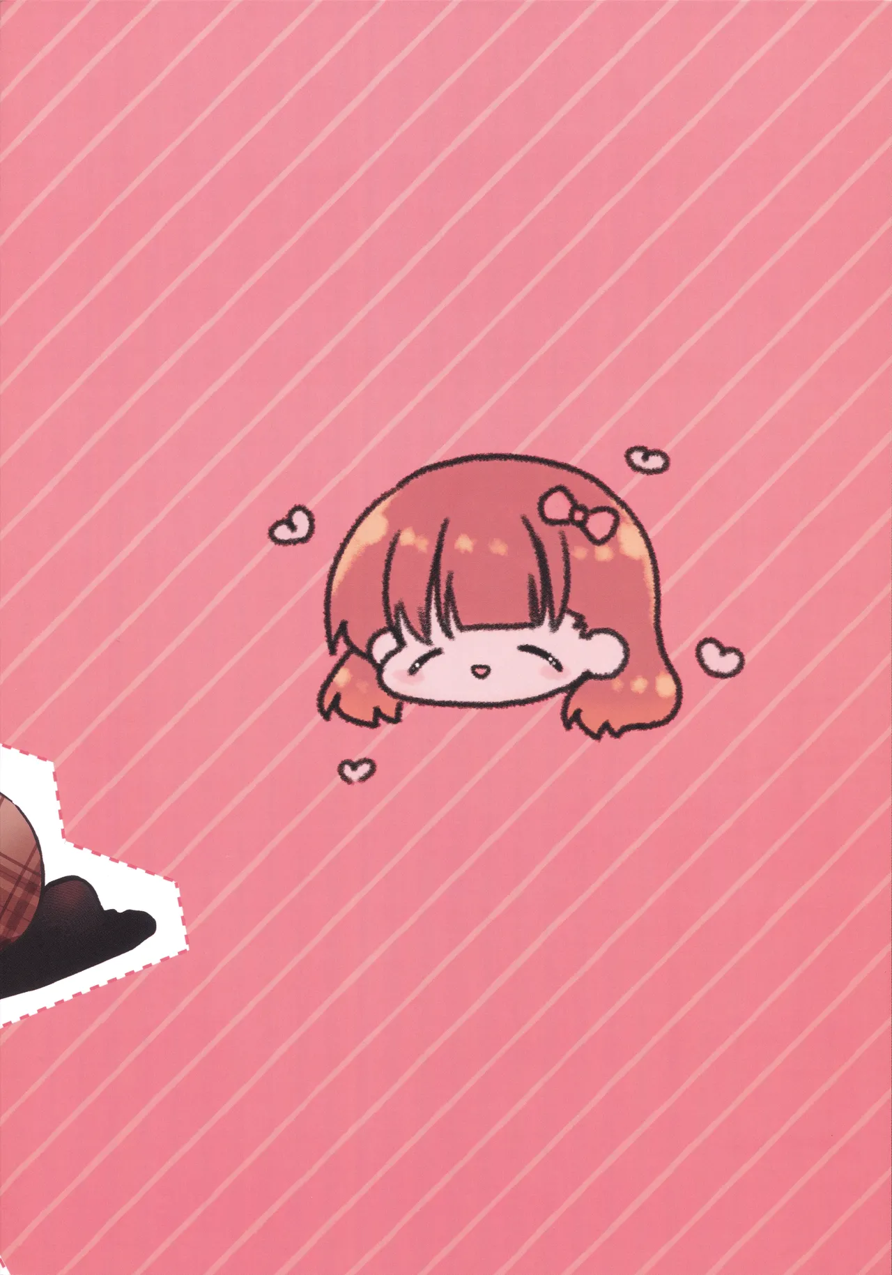 Yurushite Kudasai!! Sakuma-san!! page 20 featuring mayu sakuma the idolmaster parody - femdom crossdressing hentai manga - read online free