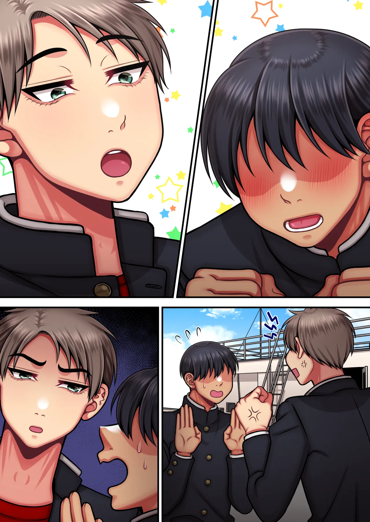 I'm a strong man who doesn't come easily page 57 original parody - full color multiple orgasms hentai manga - read online free