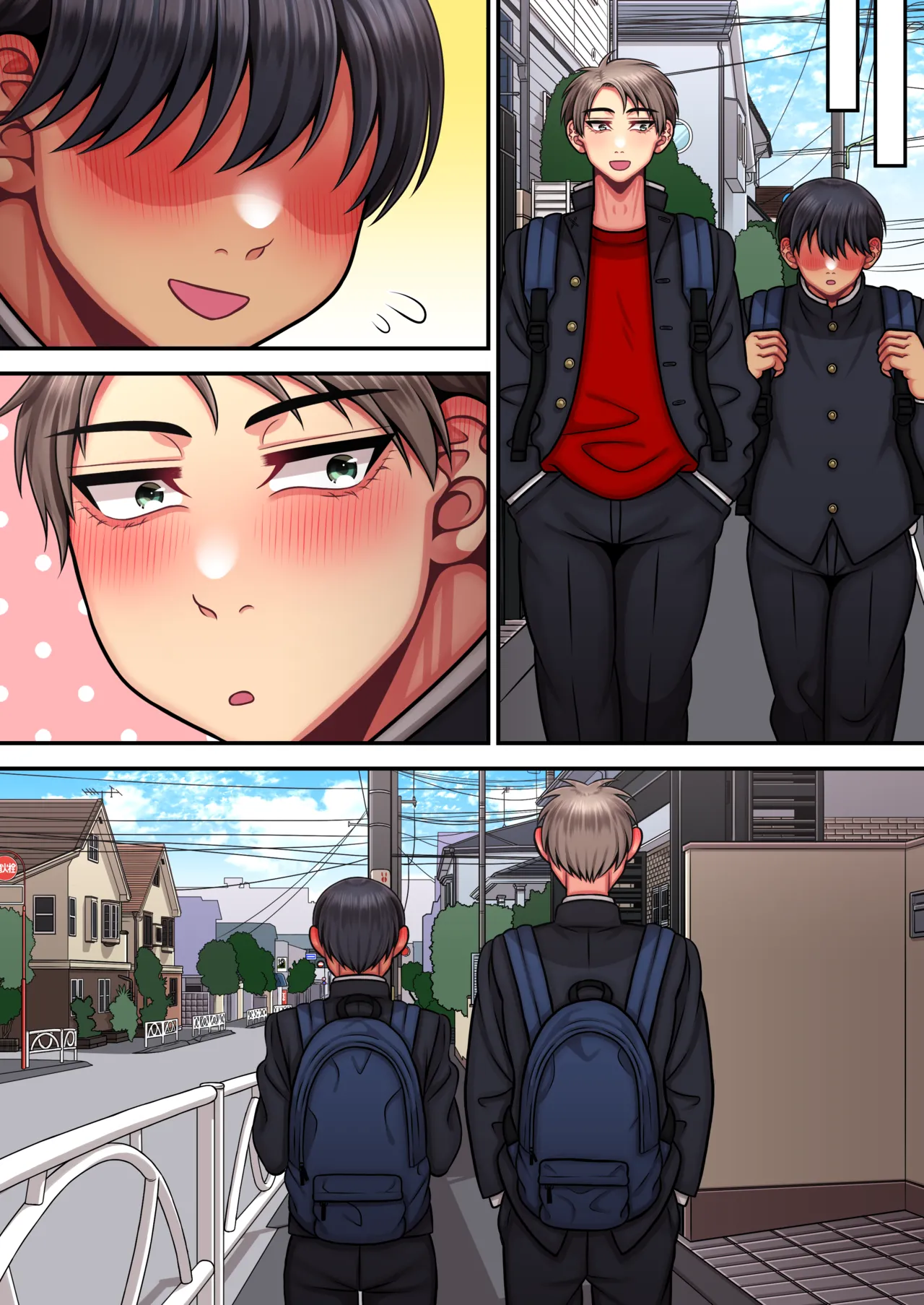 I'm a strong man who doesn't come easily - Page 64