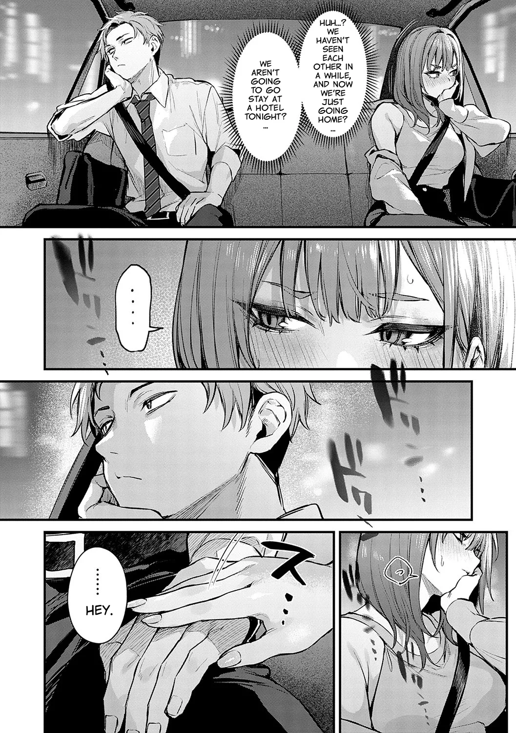 Madamada, Shitemitai. - I still want to try. - Page 10