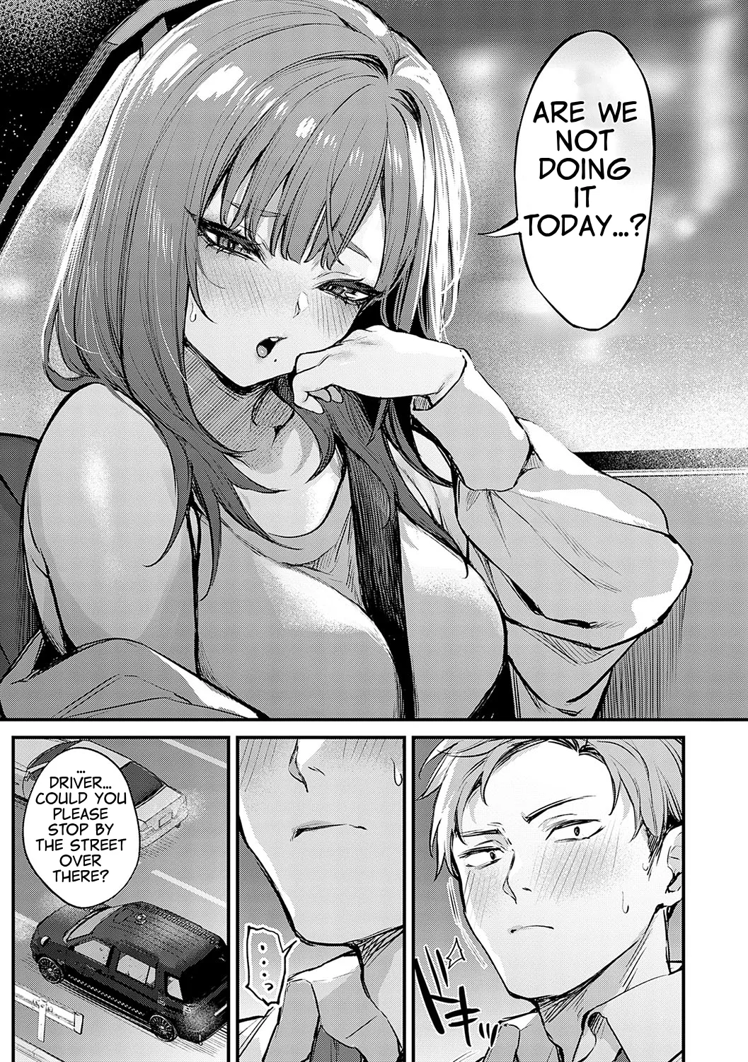 Madamada, Shitemitai. - I still want to try. - Page 11