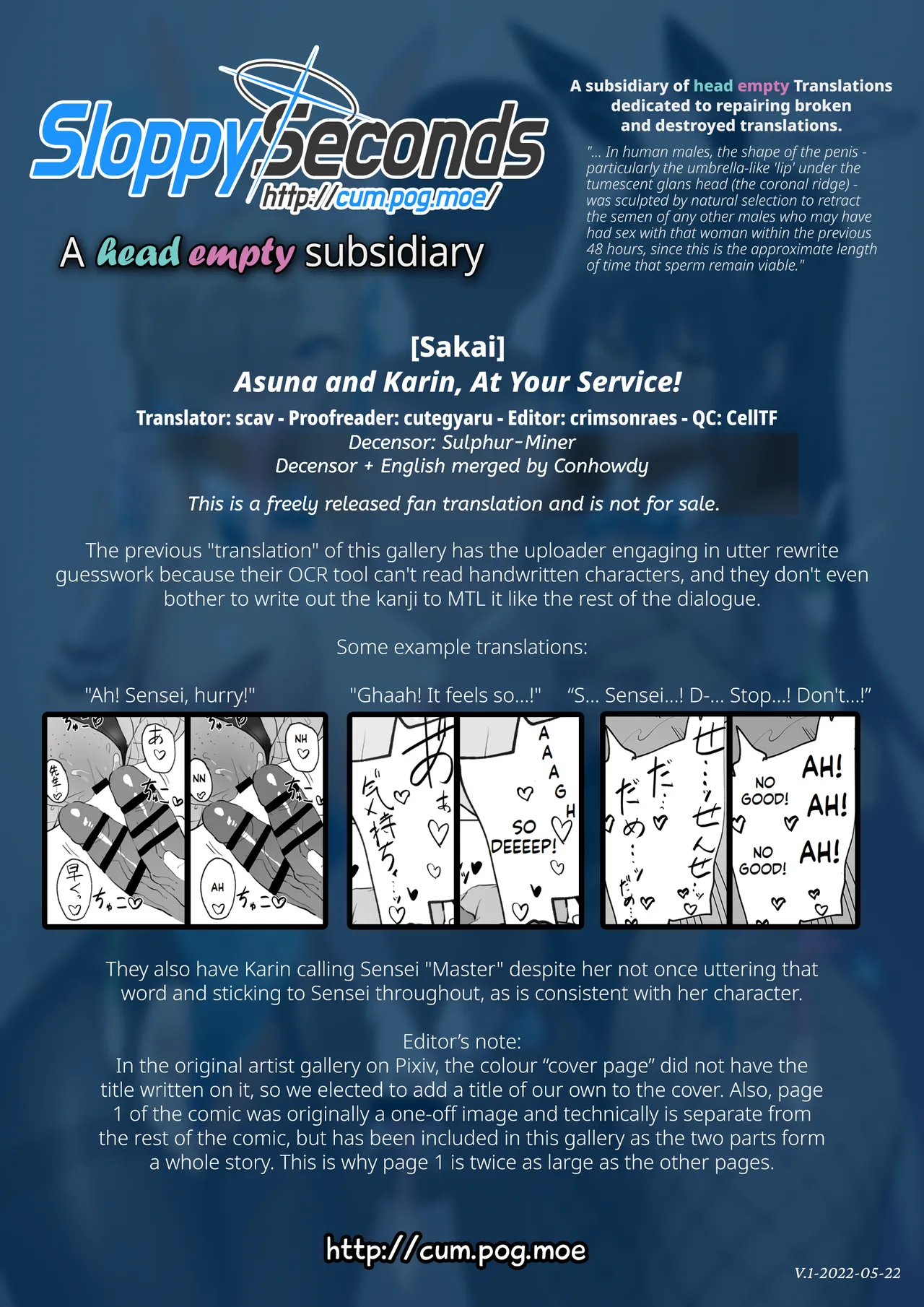 Asuna to Karin no Gohoushi | Asuna and Karin, At Your Service! page 17 featuring asuna ichinose blue archive parody - big breasts group hentai manga - read online free