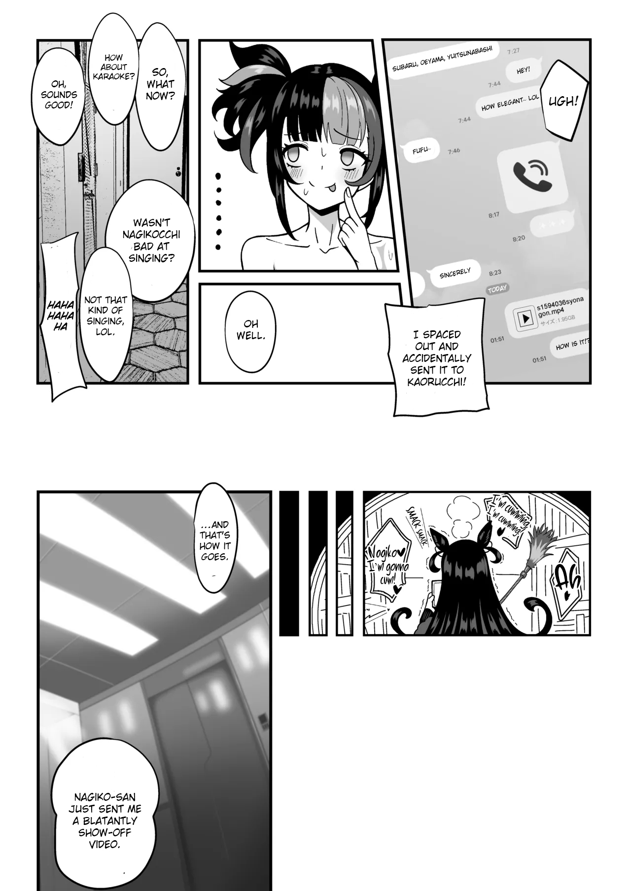 Suizoki Nagiko-san ga Toshishita Joushi to Master no Netorase Shumi ni Tsukiau Hon page 25 featuring shounagon sei fate grand order parody - nakadashi swimsuit hentai manga - read online free