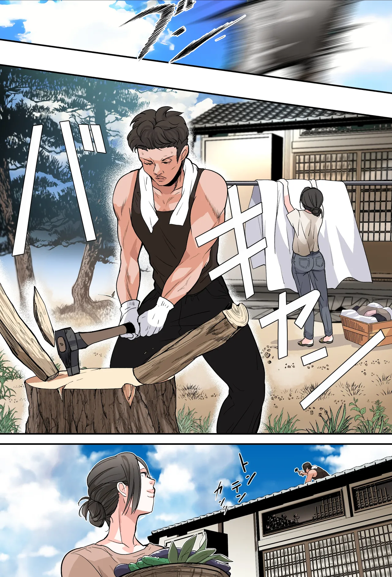 THE FIRST MOTHER FUCK page 41 original parody - milf kissing hentai manga - read online free