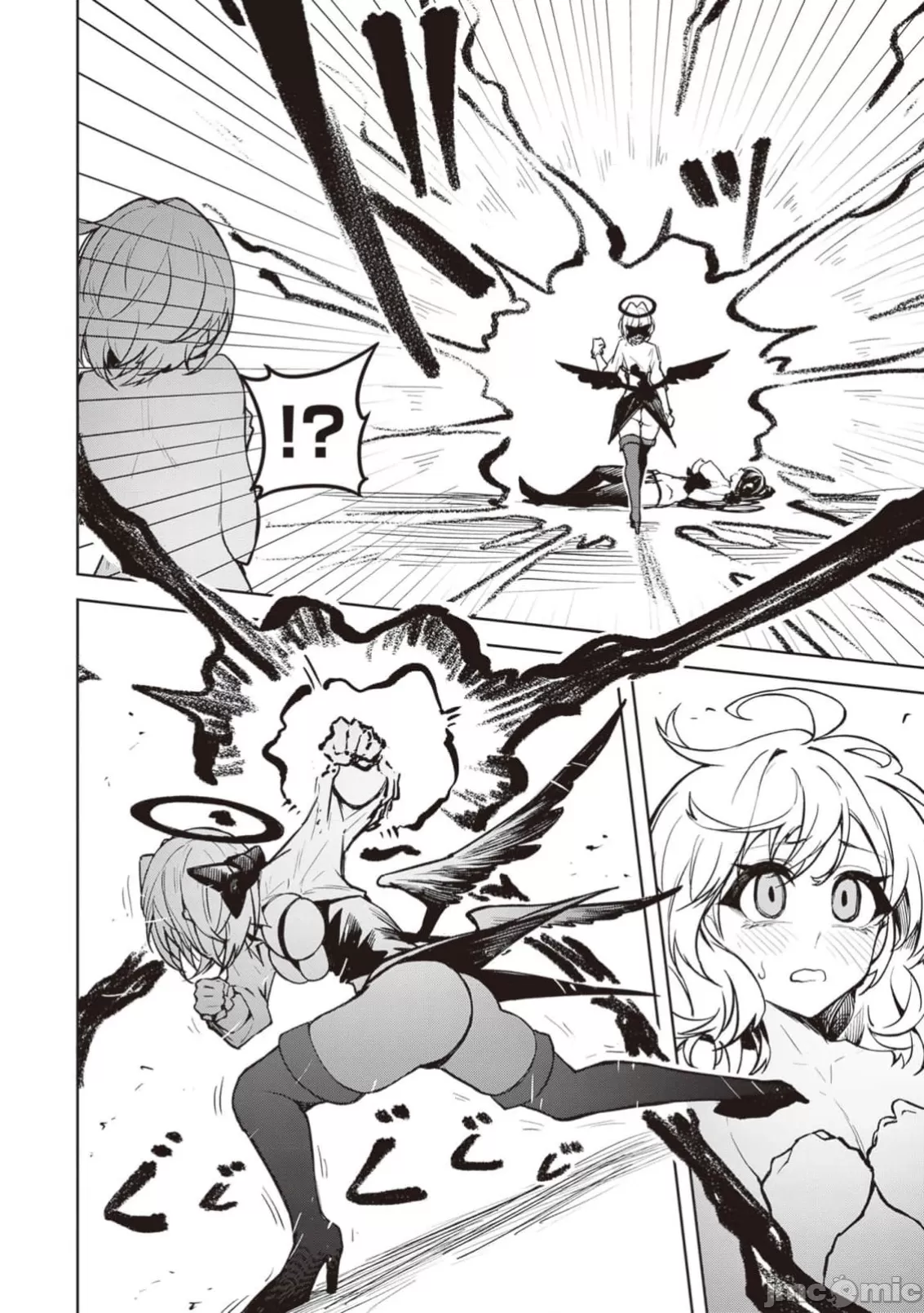 惡魔在天獄誘惑著我[銀河味めてお] 天獄で悪魔がボクを魅惑するCh1-CH26 [禁漫漢化組] page 336 - big breasts femdom hentai manga - read online free