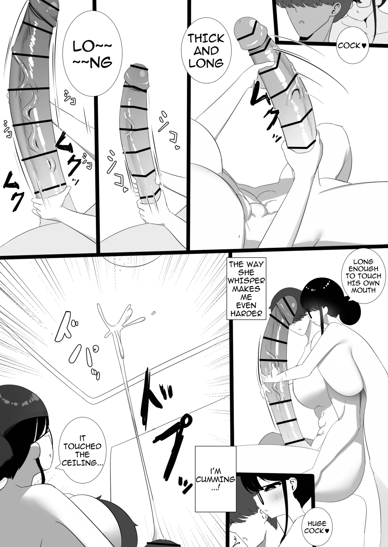 Nicorima's comics page 39 original parody - big breasts glasses hentai manga - read online free