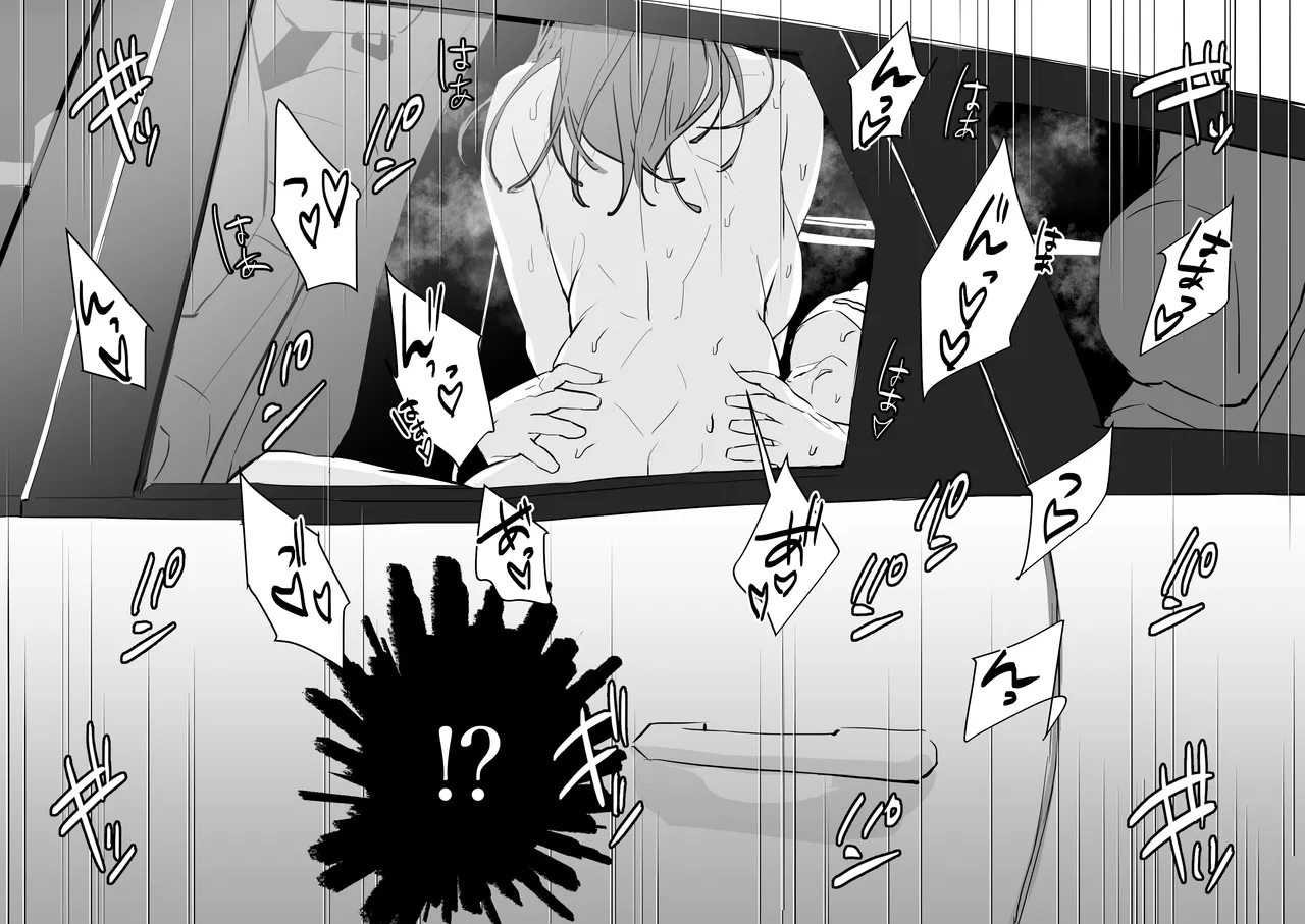 Poriuretan Tanpenshuu | ぽりうれたん短篇集 page 386 original parody - milf kissing hentai manga - read online free