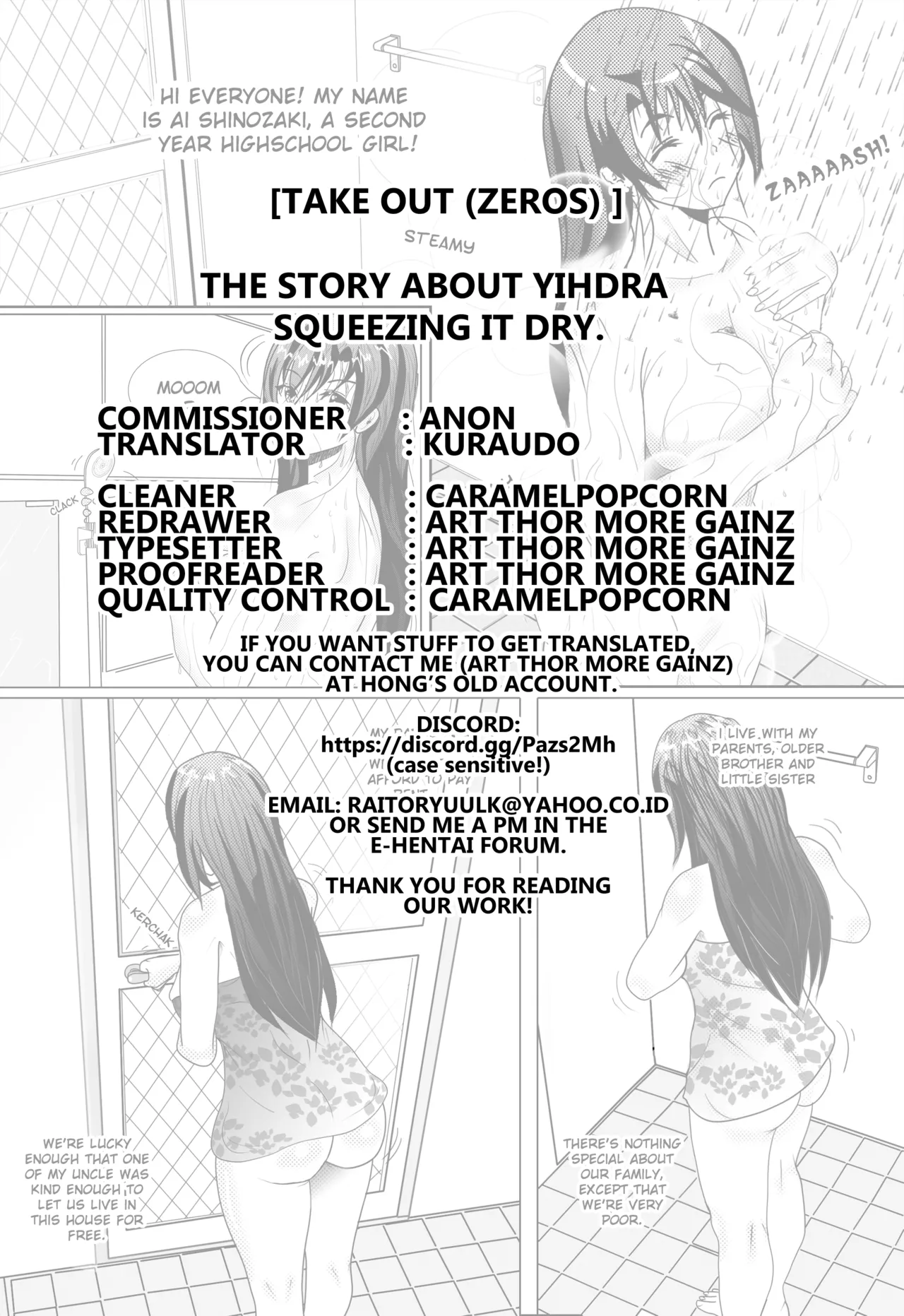 Yihdra ga Ippai Shiboritoru Hanashi | The Story About Yihdra Squeezing it Dry - Page 33