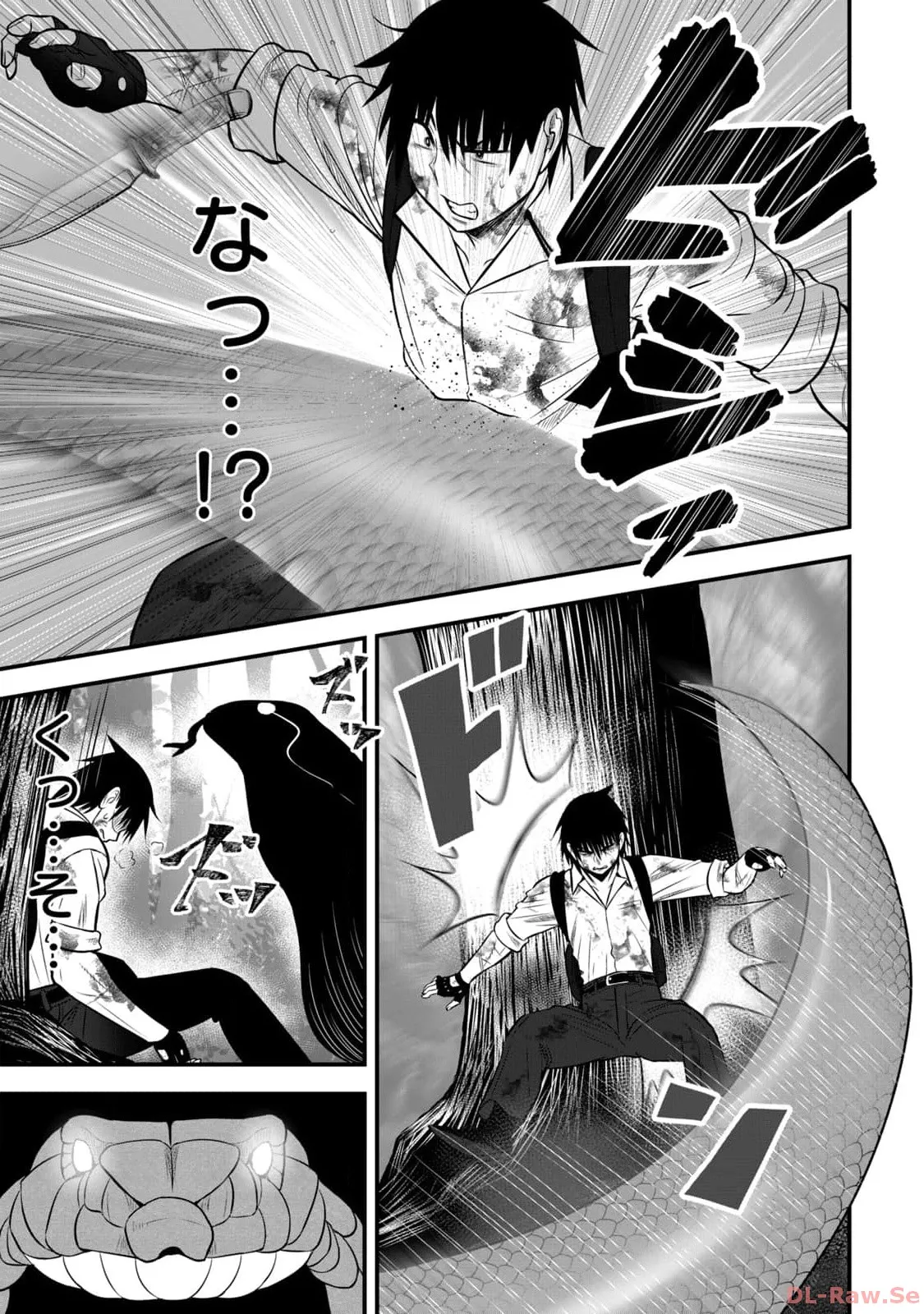 Isekai Rakuraku Survival Seizon Skill Kyosha No Ore Ga Bishojo Yon Nin to Kurasu Mujinto Seikatsu vol 02 page 27 - big breasts full censorship hentai manga - read online free