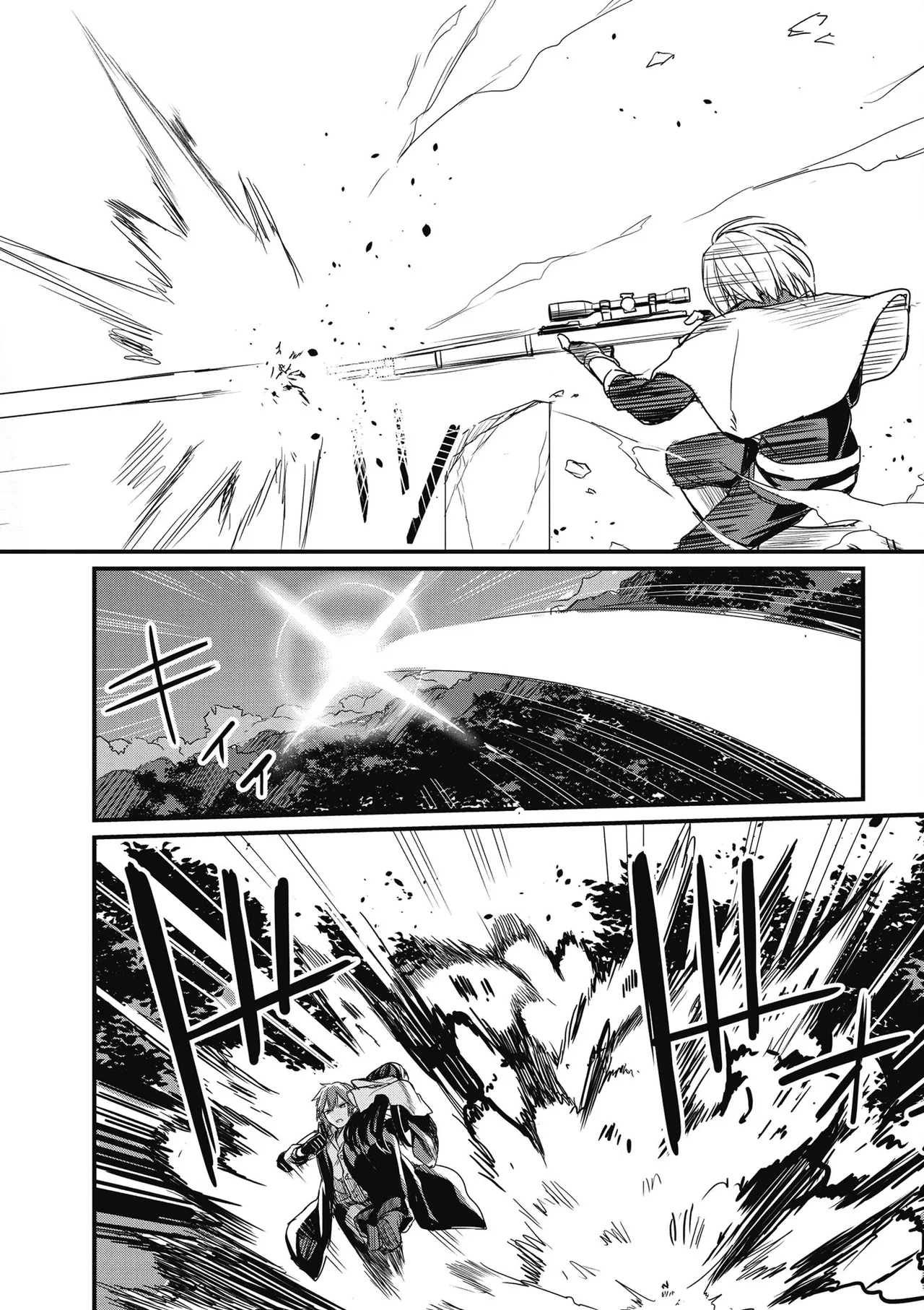 幼馴染は闇堕ち聖女！1｜青梅竹馬是墮落聖女！1 page 78 - elf big breasts hentai manga - read online free