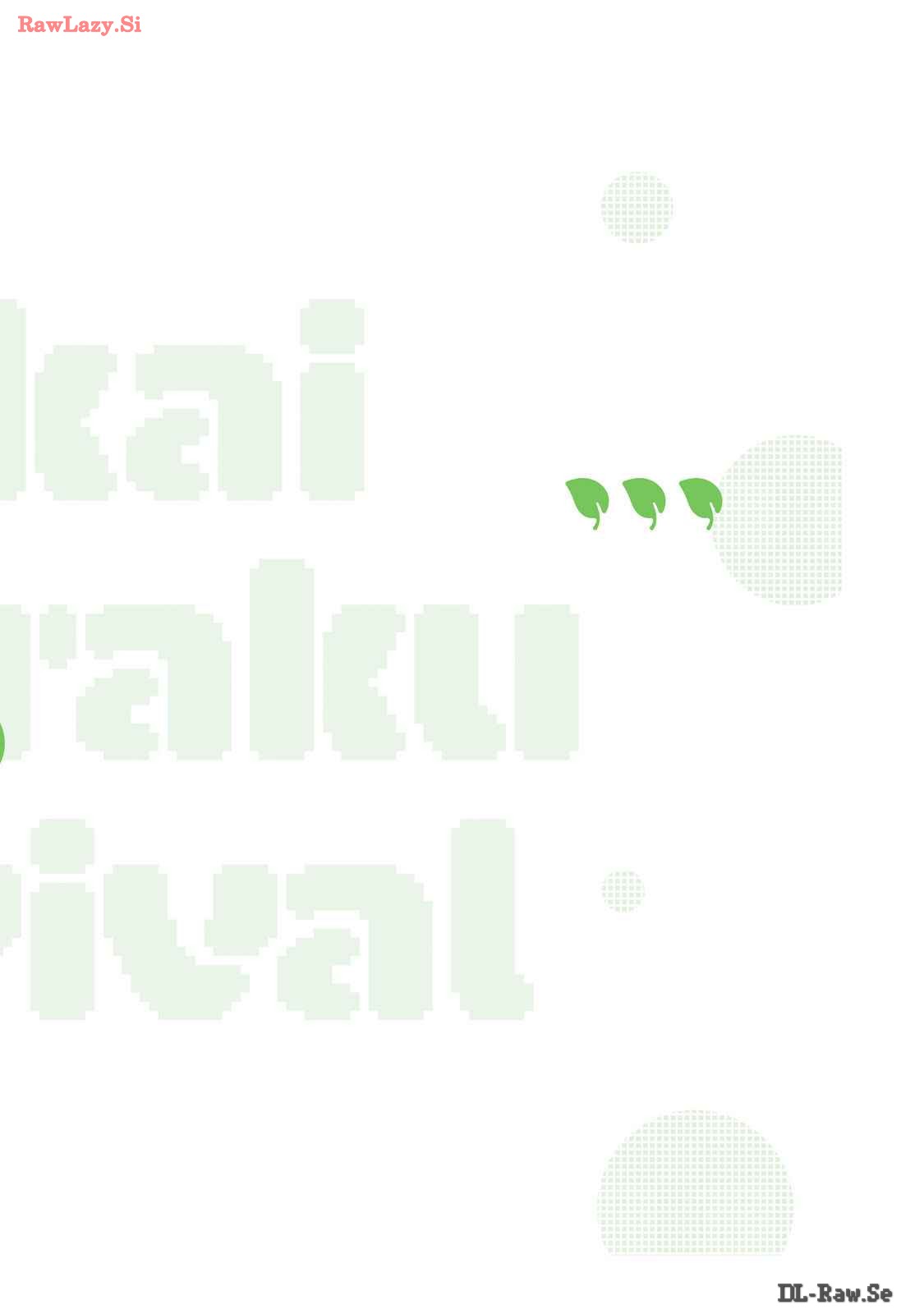 Isekai Rakuraku Survival Seizon Skill Kyosha No Ore Ga Bishojo Yon Nin to Kurasu Mujinto Seikatsu vol 03 page 182 - sole male full censorship hentai manga - read online free