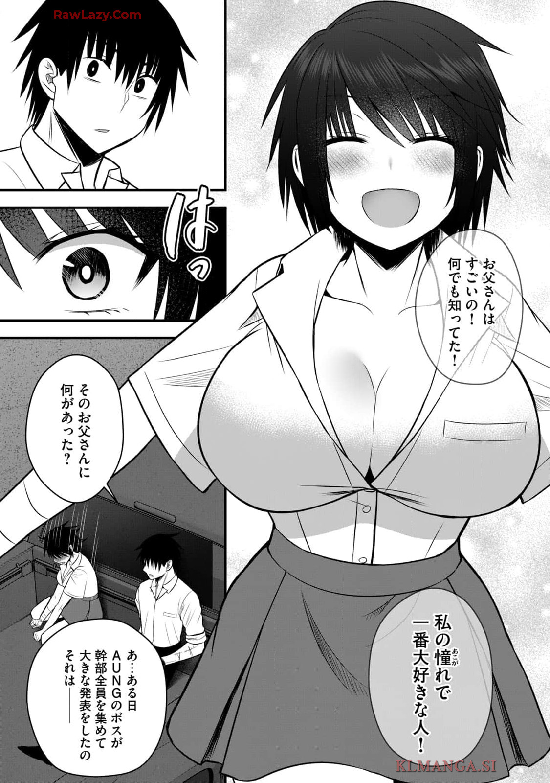 Isekai Rakuraku Survival Seizon Skill Kyosha No Ore Ga Bishojo Yon Nin to Kurasu Mujinto Seikatsu vol 04 page 111 - big breasts full censorship hentai manga - read online free