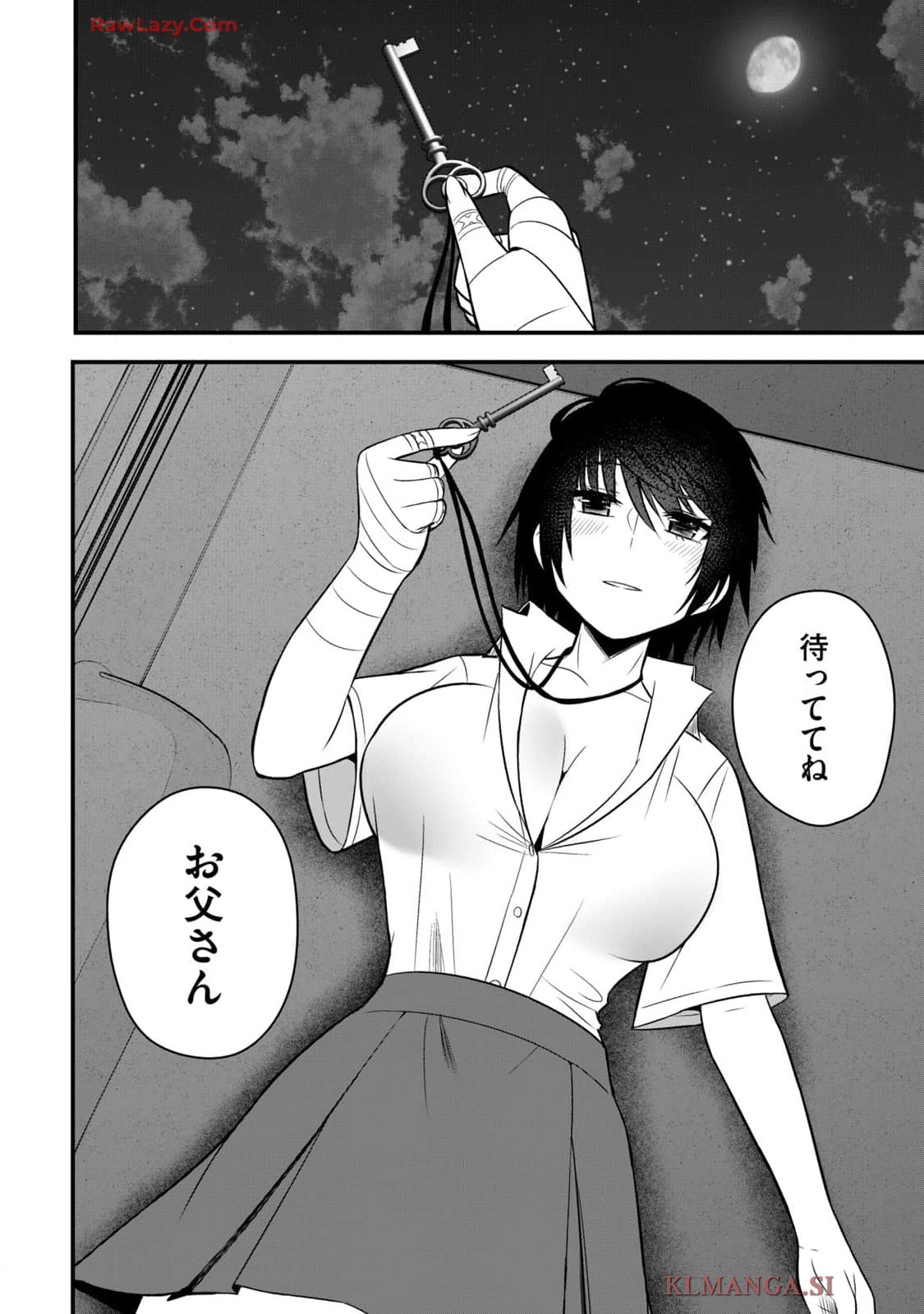 Isekai Rakuraku Survival Seizon Skill Kyosha No Ore Ga Bishojo Yon Nin to Kurasu Mujinto Seikatsu vol 04 page 122 - big breasts full censorship hentai manga - read online free