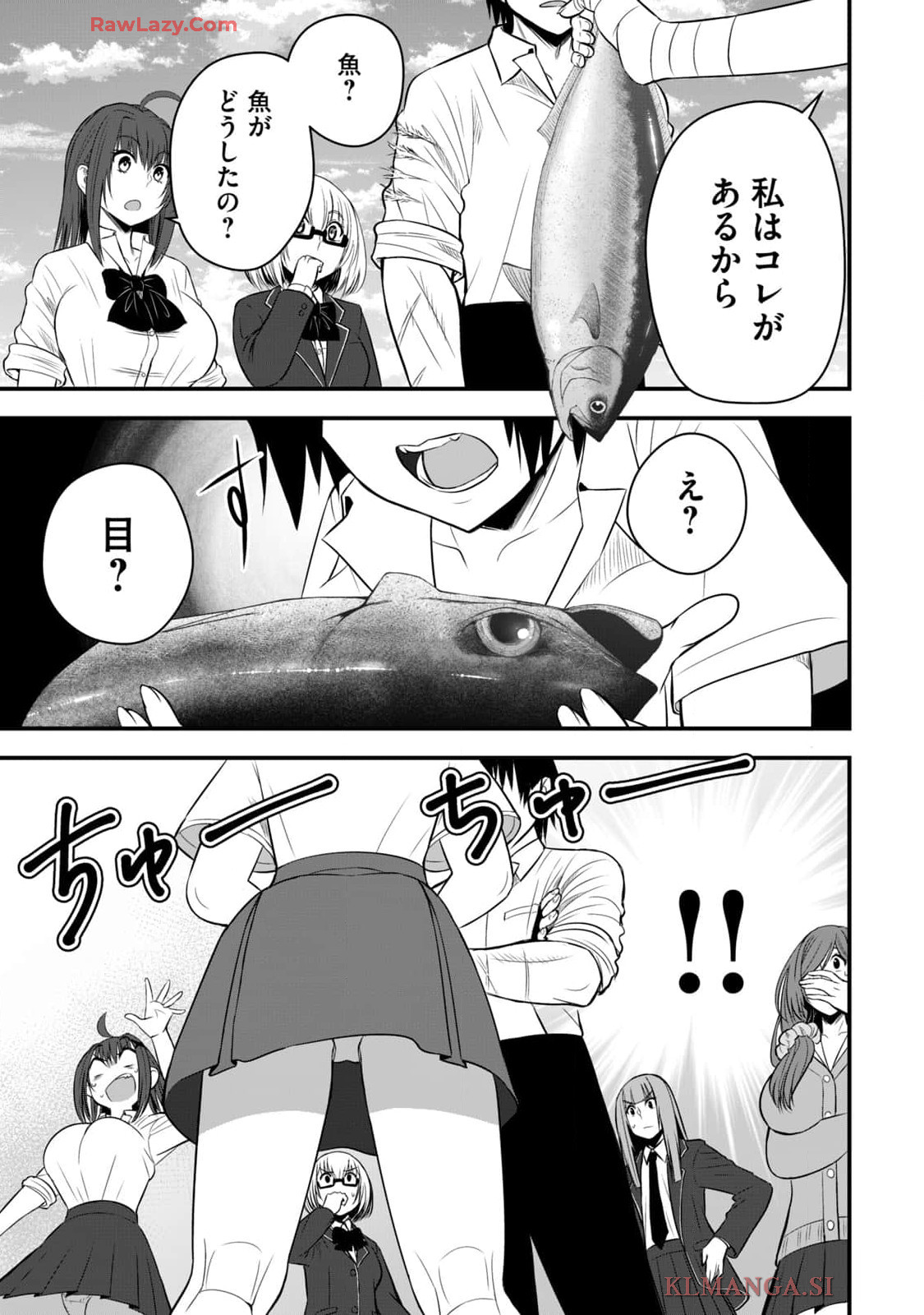Isekai Rakuraku Survival Seizon Skill Kyosha No Ore Ga Bishojo Yon Nin to Kurasu Mujinto Seikatsu vol 04 page 27 - big breasts full censorship hentai manga - read online free