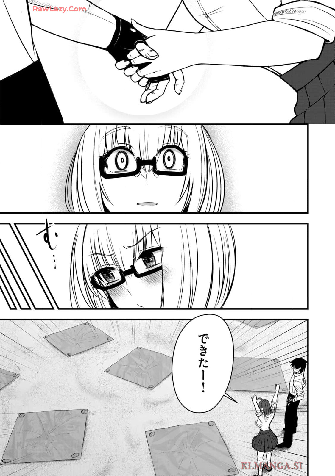 Isekai Rakuraku Survival Seizon Skill Kyosha No Ore Ga Bishojo Yon Nin to Kurasu Mujinto Seikatsu vol 04 page 33 - sole male full censorship hentai manga - read online free