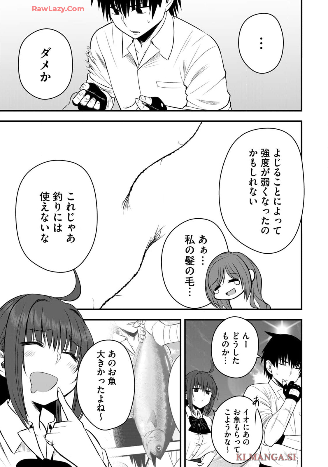 Isekai Rakuraku Survival Seizon Skill Kyosha No Ore Ga Bishojo Yon Nin to Kurasu Mujinto Seikatsu vol 04 page 43 - sole male full censorship hentai manga - read online free