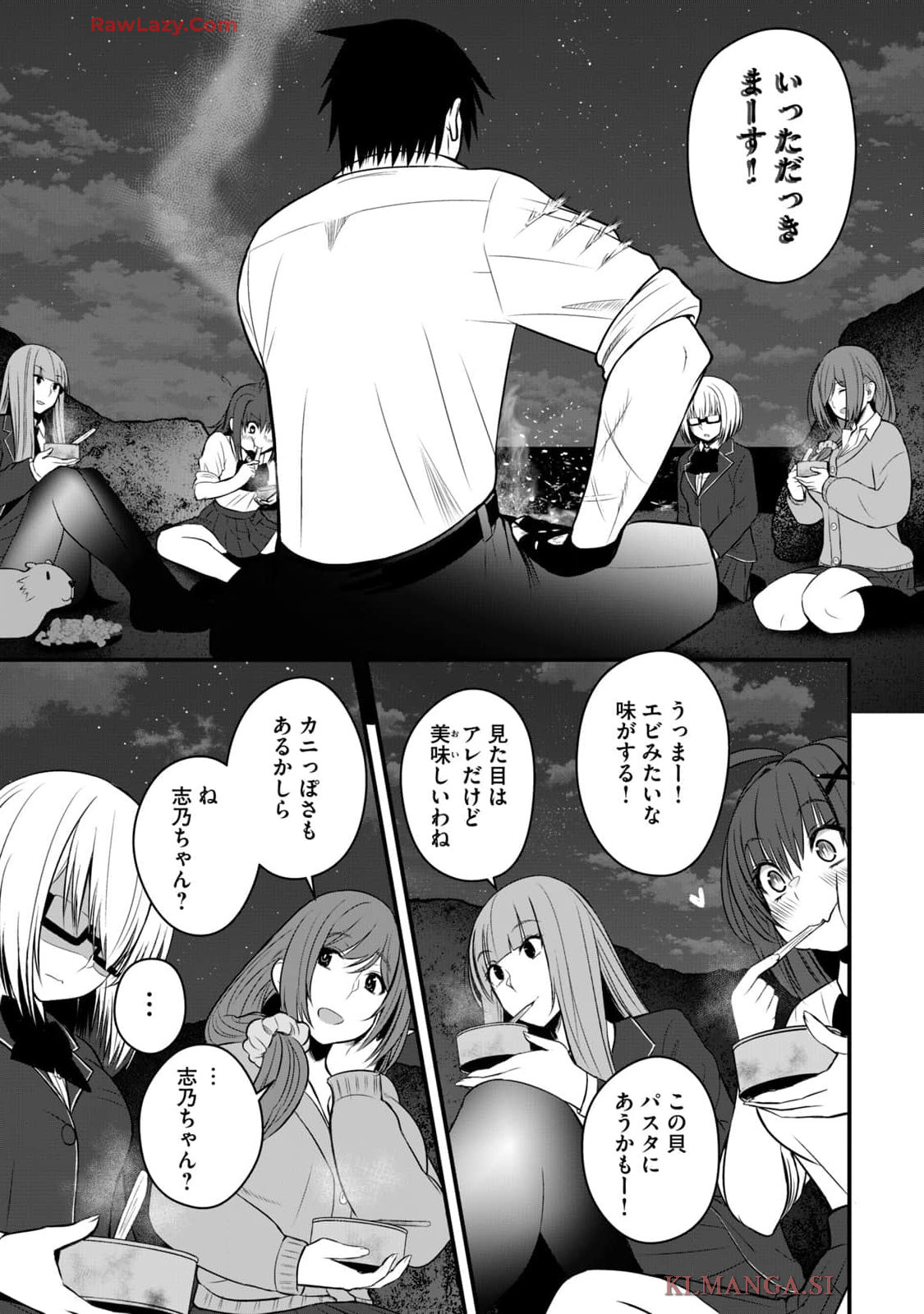 Isekai Rakuraku Survival Seizon Skill Kyosha No Ore Ga Bishojo Yon Nin to Kurasu Mujinto Seikatsu vol 04 page 71 - big breasts full censorship hentai manga - read online free