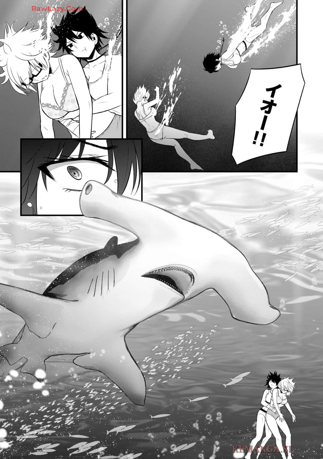 Isekai Rakuraku Survival Seizon Skill Kyosha No Ore Ga Bishojo Yon Nin to Kurasu Mujinto Seikatsu vol 04 page 95 - sole male full censorship hentai manga - read online free