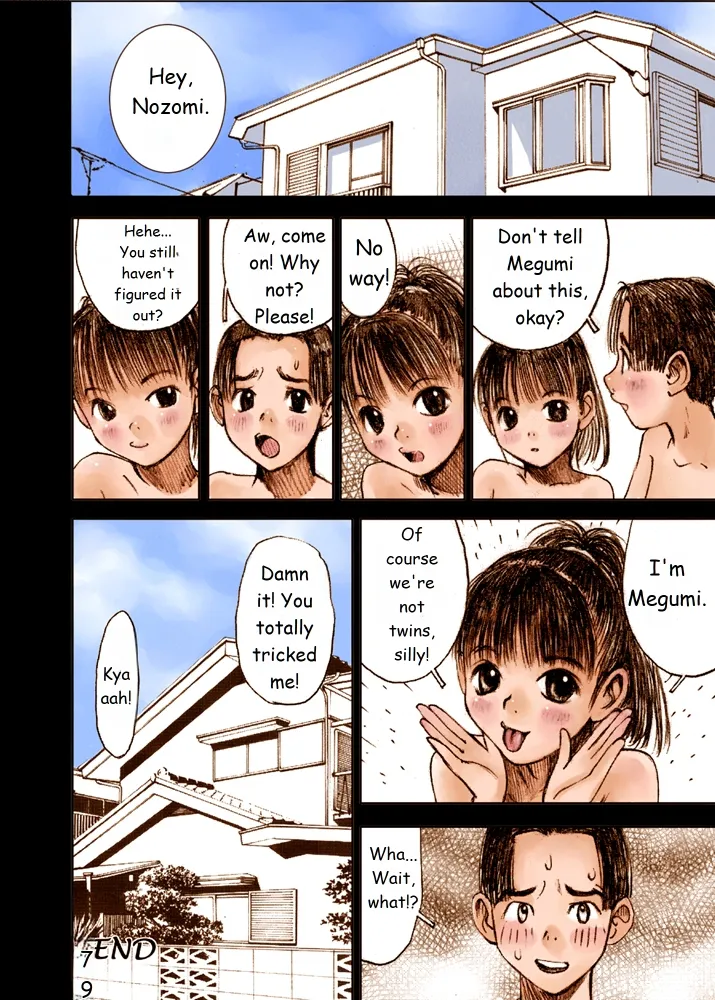 Mizumo Selection 2 ～ikenai kōkishin～ - Page 32