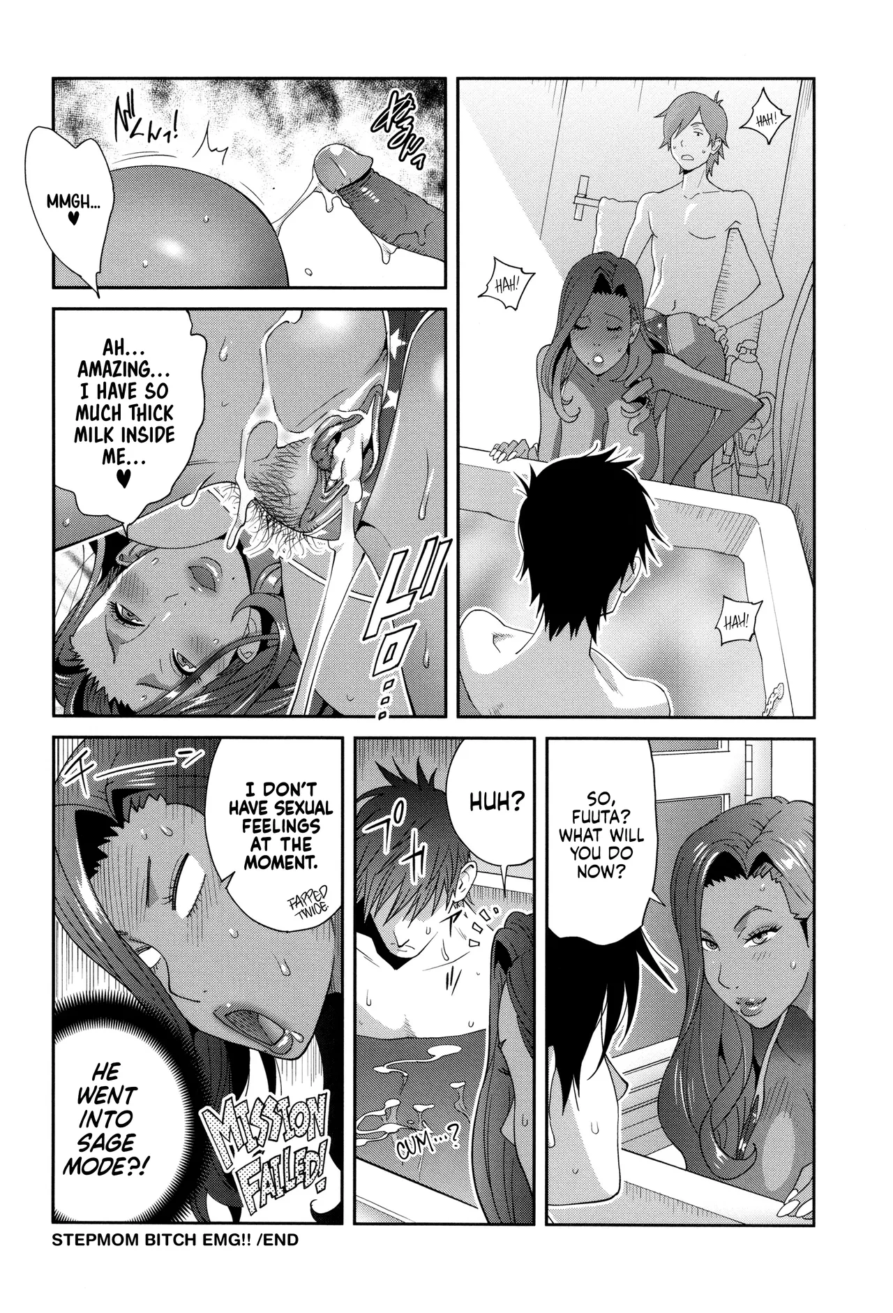 Gibo Bitch EMG!! | Stepmom Bitch EMG!! page 27 - inseki milf hentai manga - read online free