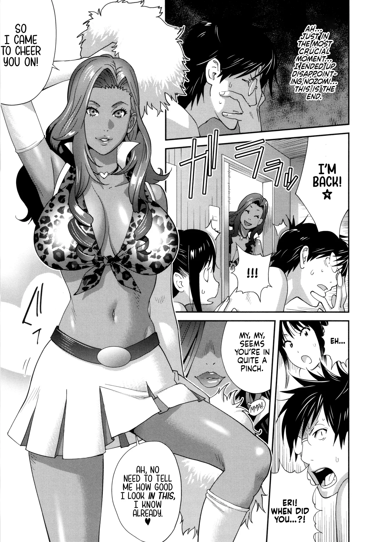 Gibo Bitch EMG!! | Stepmom Bitch EMG!! page 38 - inseki milf hentai manga - read online free