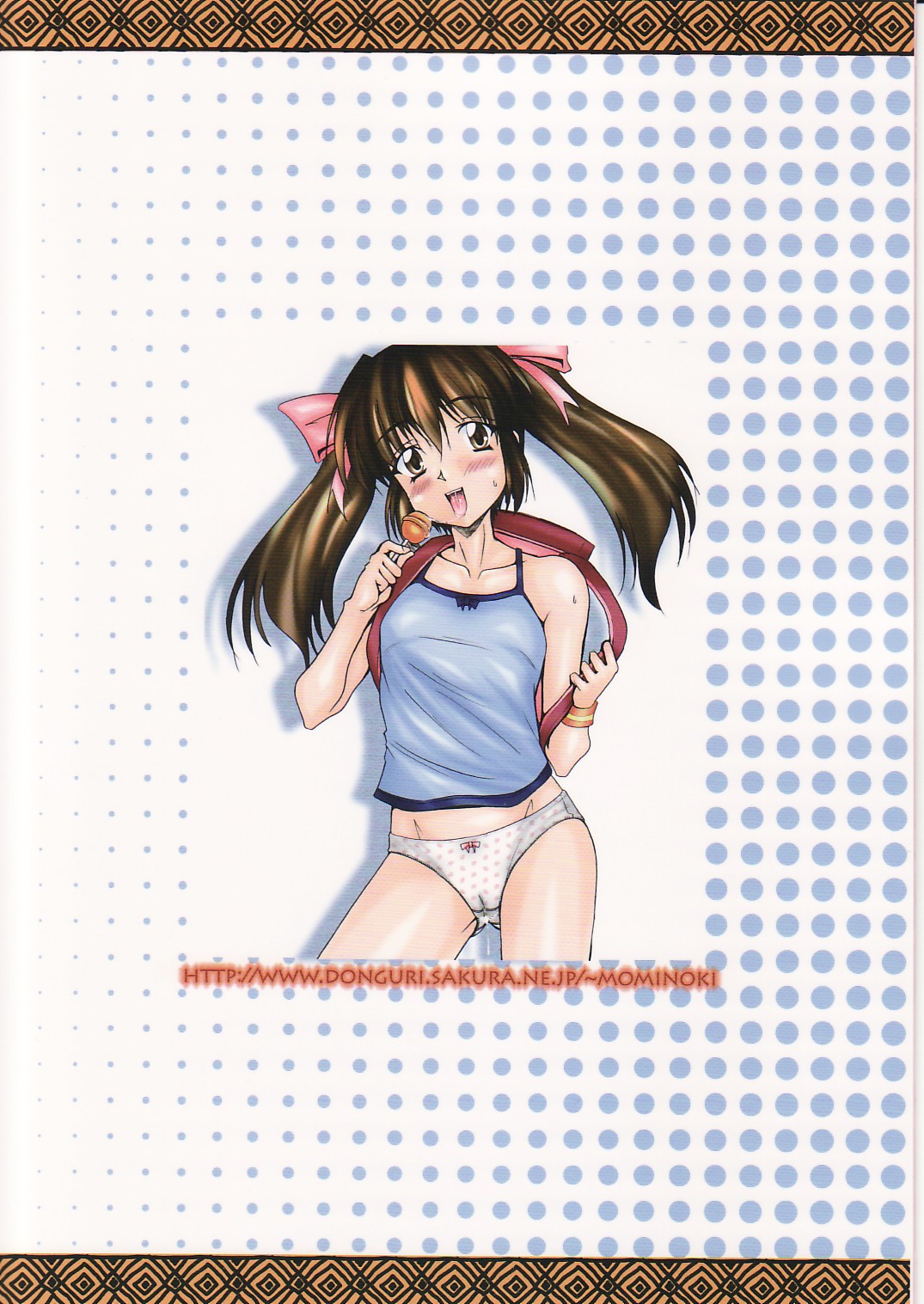 QUICK COMMUNICATIONS page 22 original parody - mosaic censorship anal hentai manga - read online free