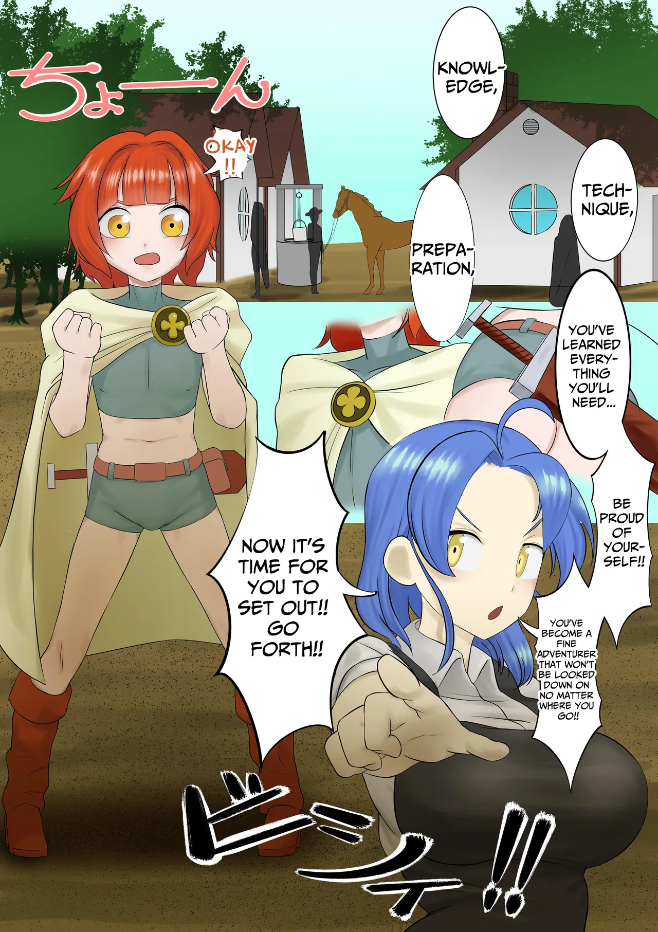 Preview page 1