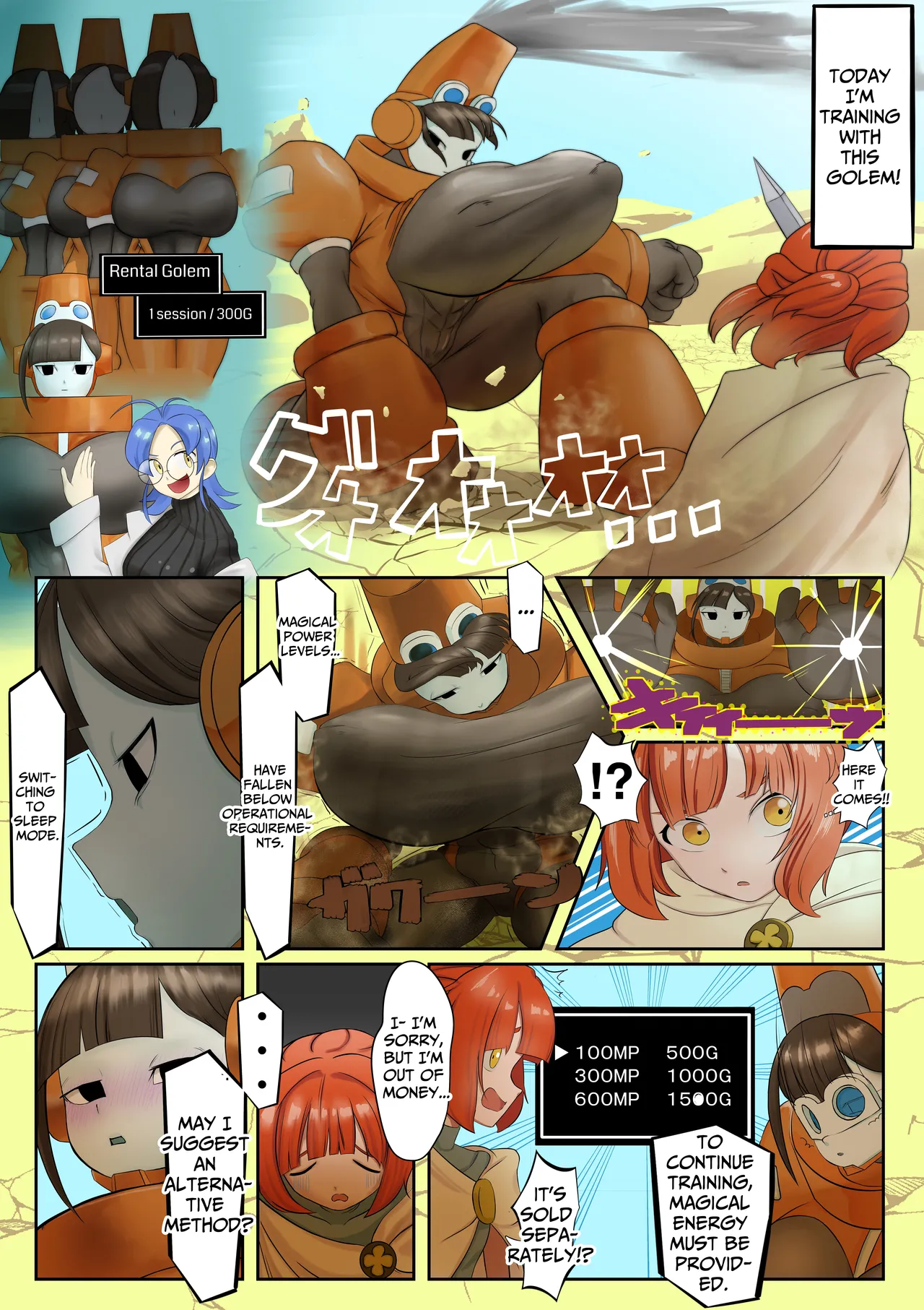 A Monster Swarm Has Appeared page 11 - full color big breasts hentai manga - read online free