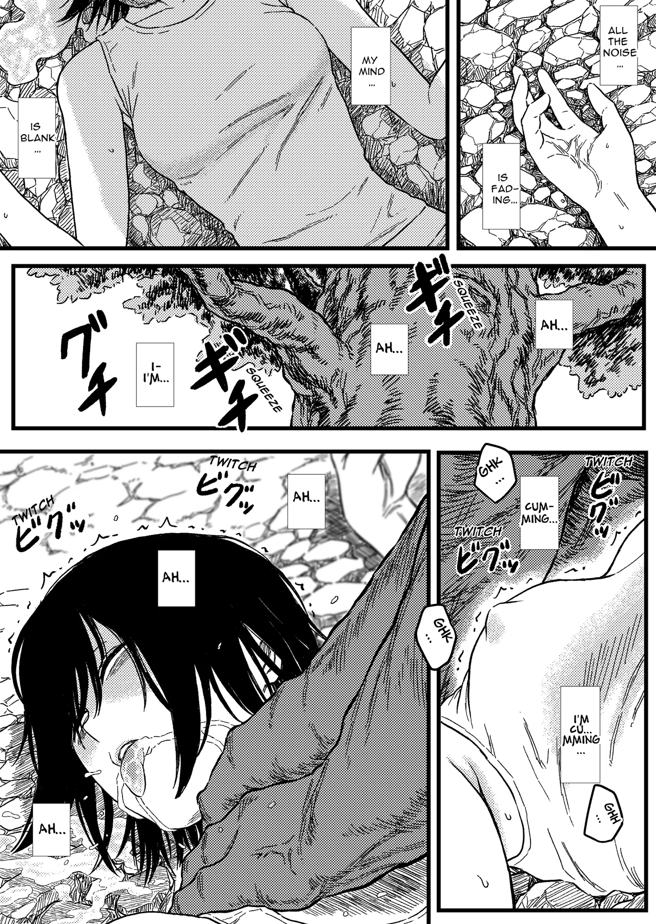 Dangerous Habit page 13 - monster ryona hentai manga - read online free