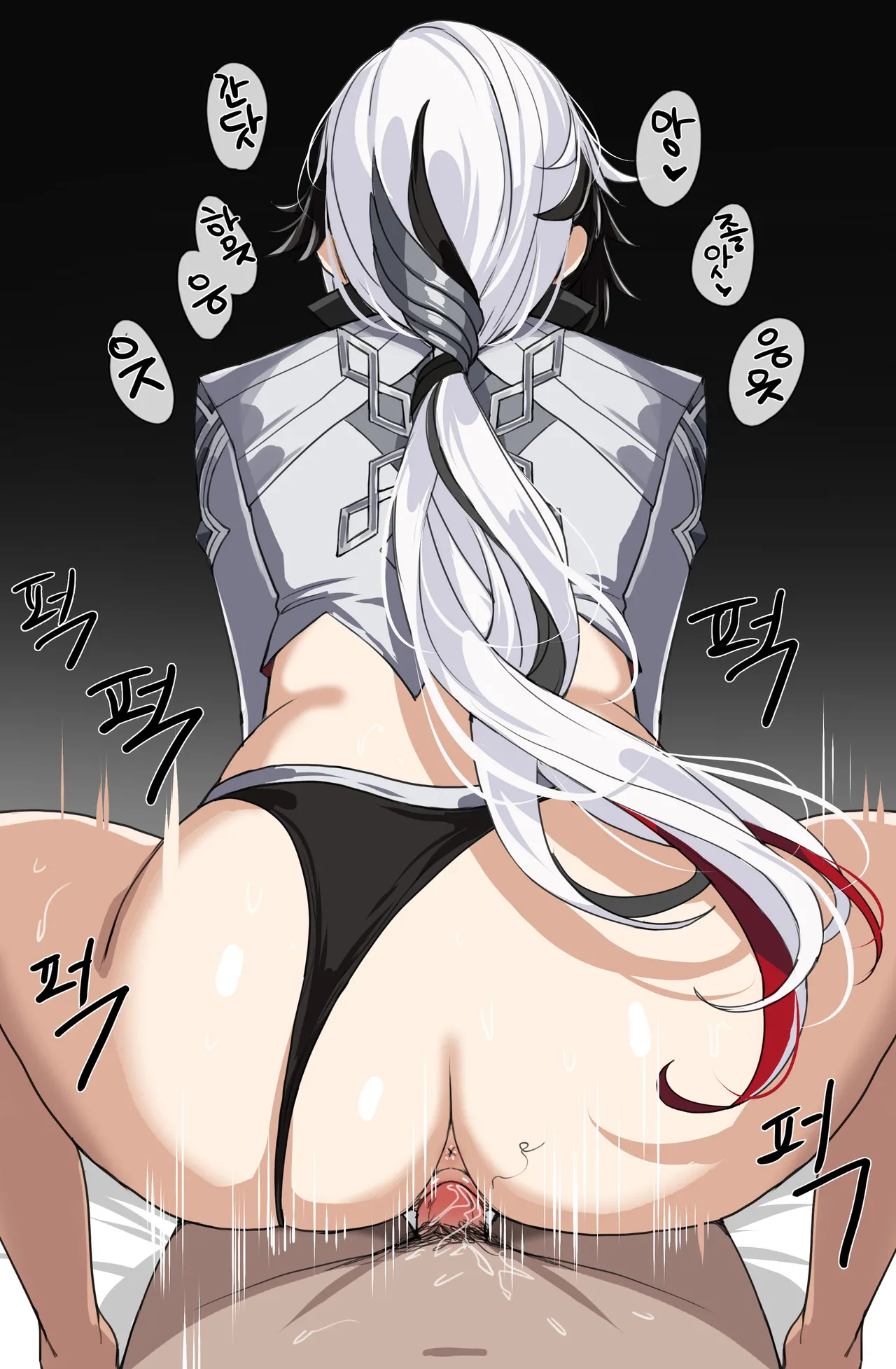 2021年7月-2025年2月原神合集 page 128 genshin impact parody - rough translation big breasts hentai manga - read online free